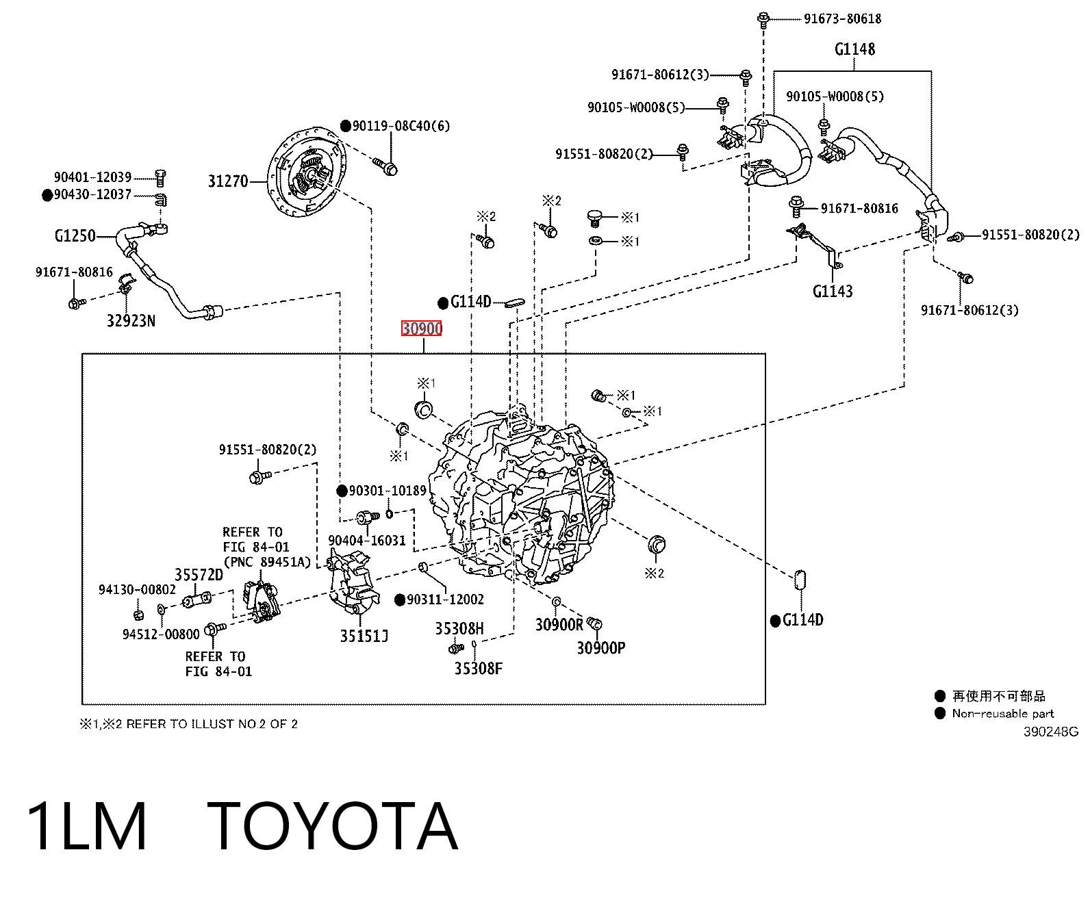 1LM Toyota Автоматична коробка передач