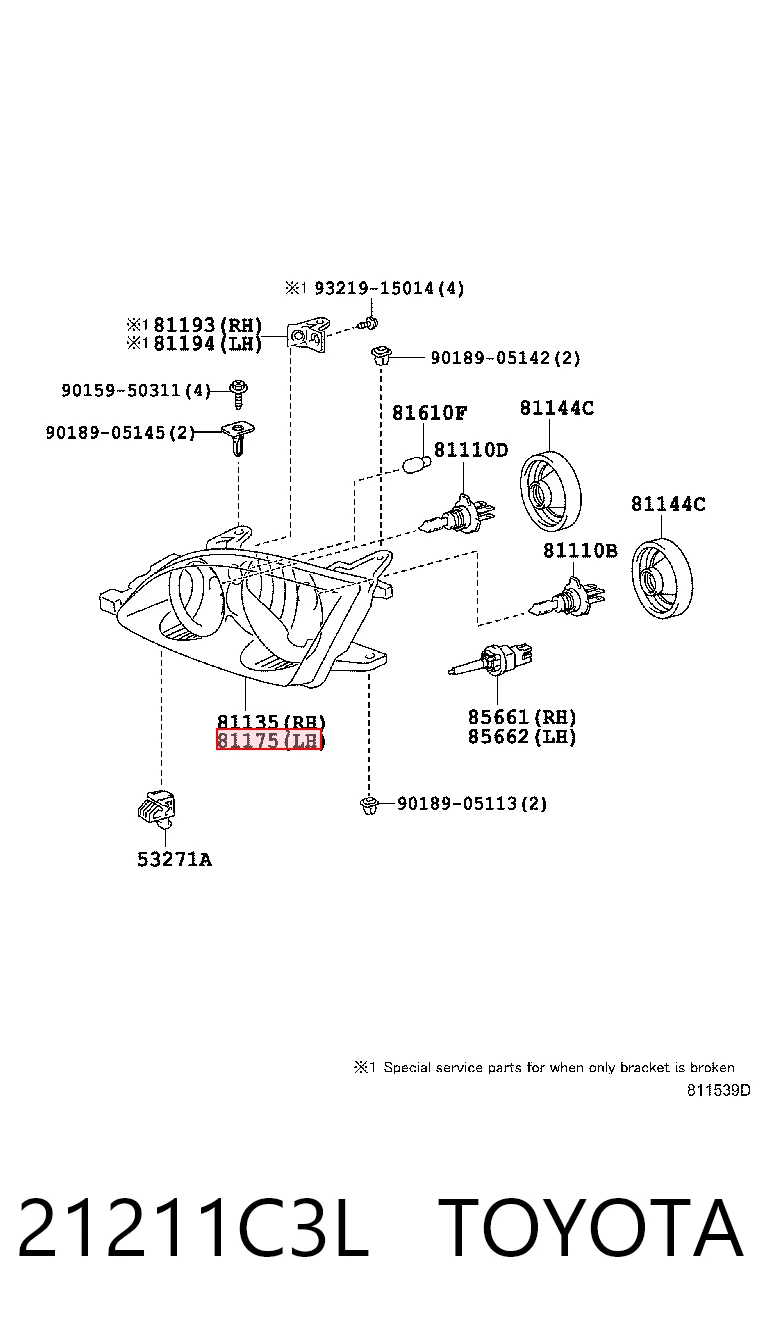Фари TYC 8161R1T ціна, від 74.15 USD