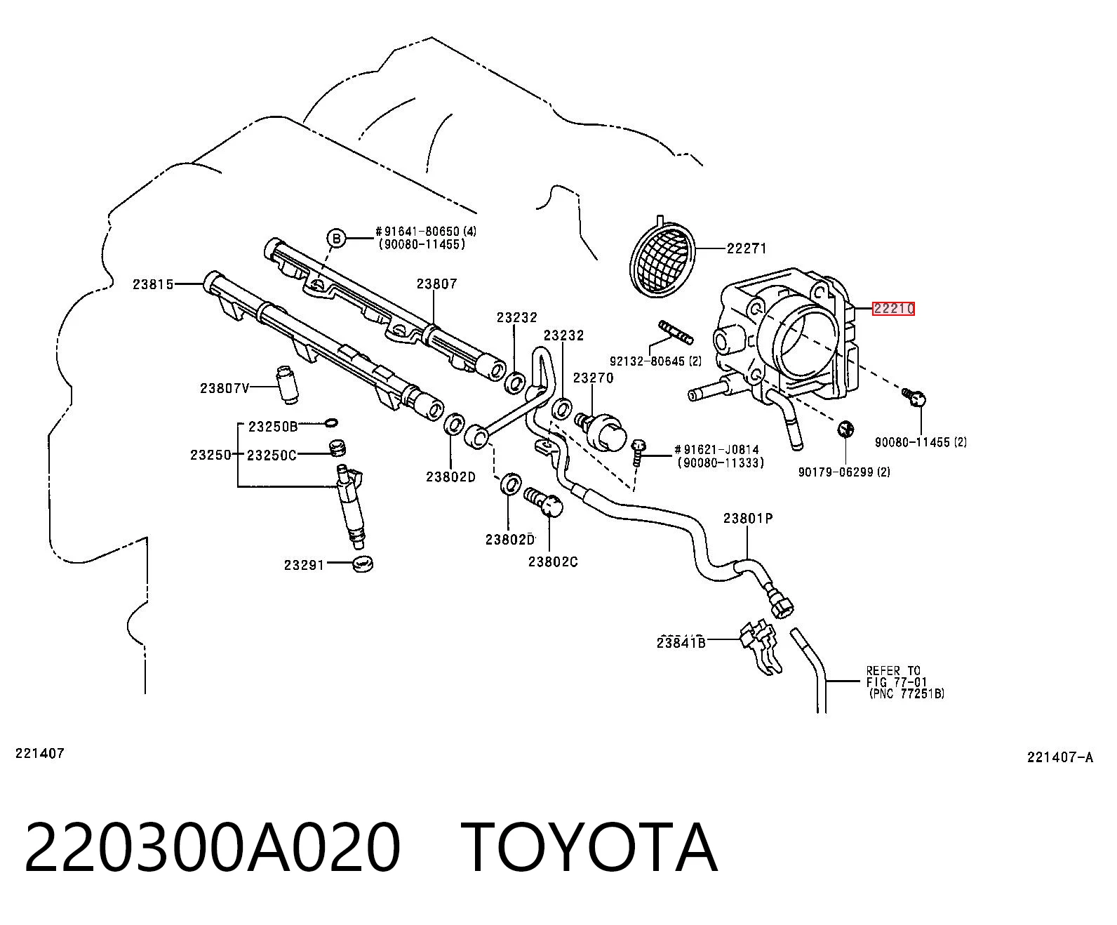 220300A020 Toyota Дросільна заслінка в зборі