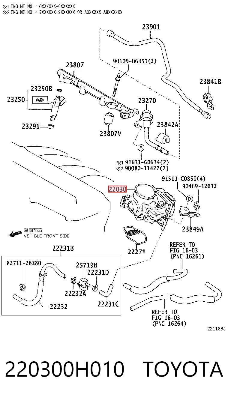 977337 Dorman Дросільна заслінка в зборі