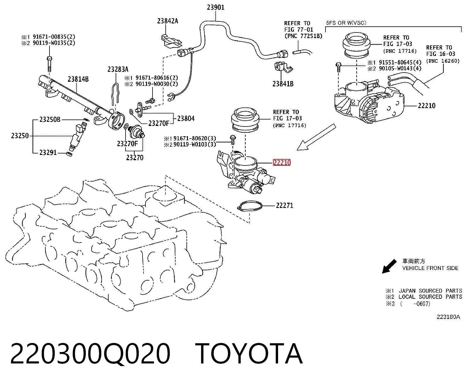 220300Q020 Toyota Дросільна заслінка в зборі