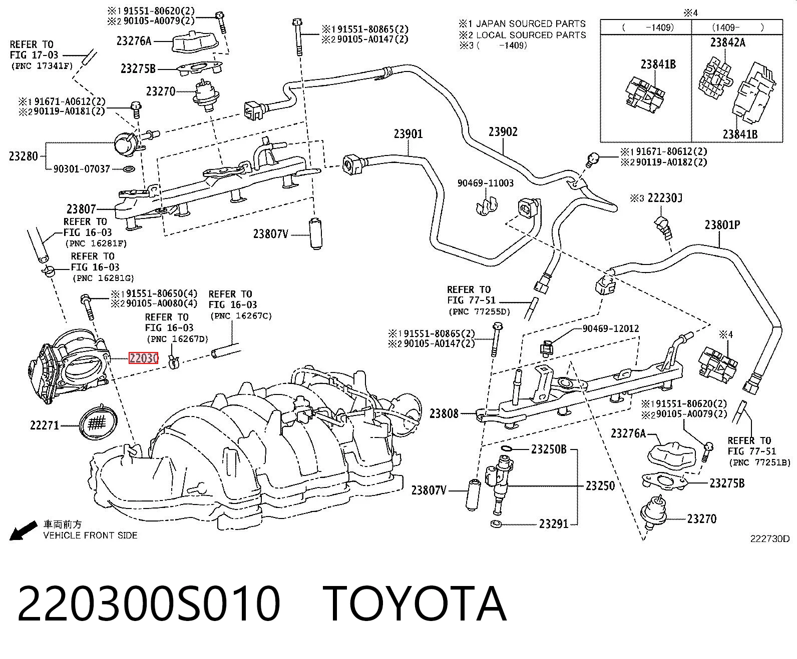 220300S010 Toyota Дросільна заслінка в зборі