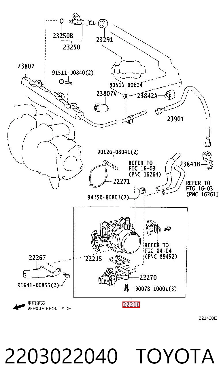2203022040 Toyota Дросільна заслінка в зборі