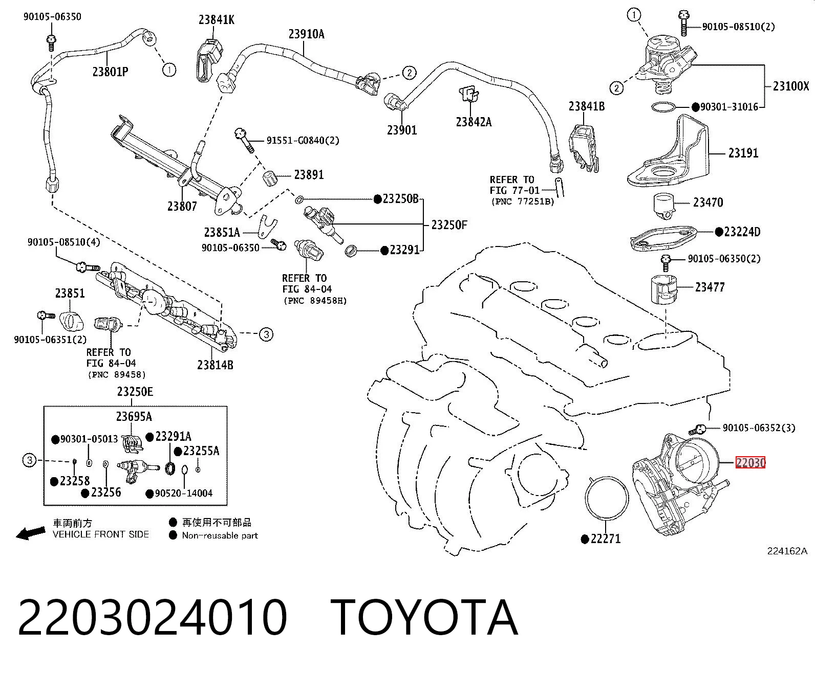 2203024010 Toyota Дросільна заслінка в зборі