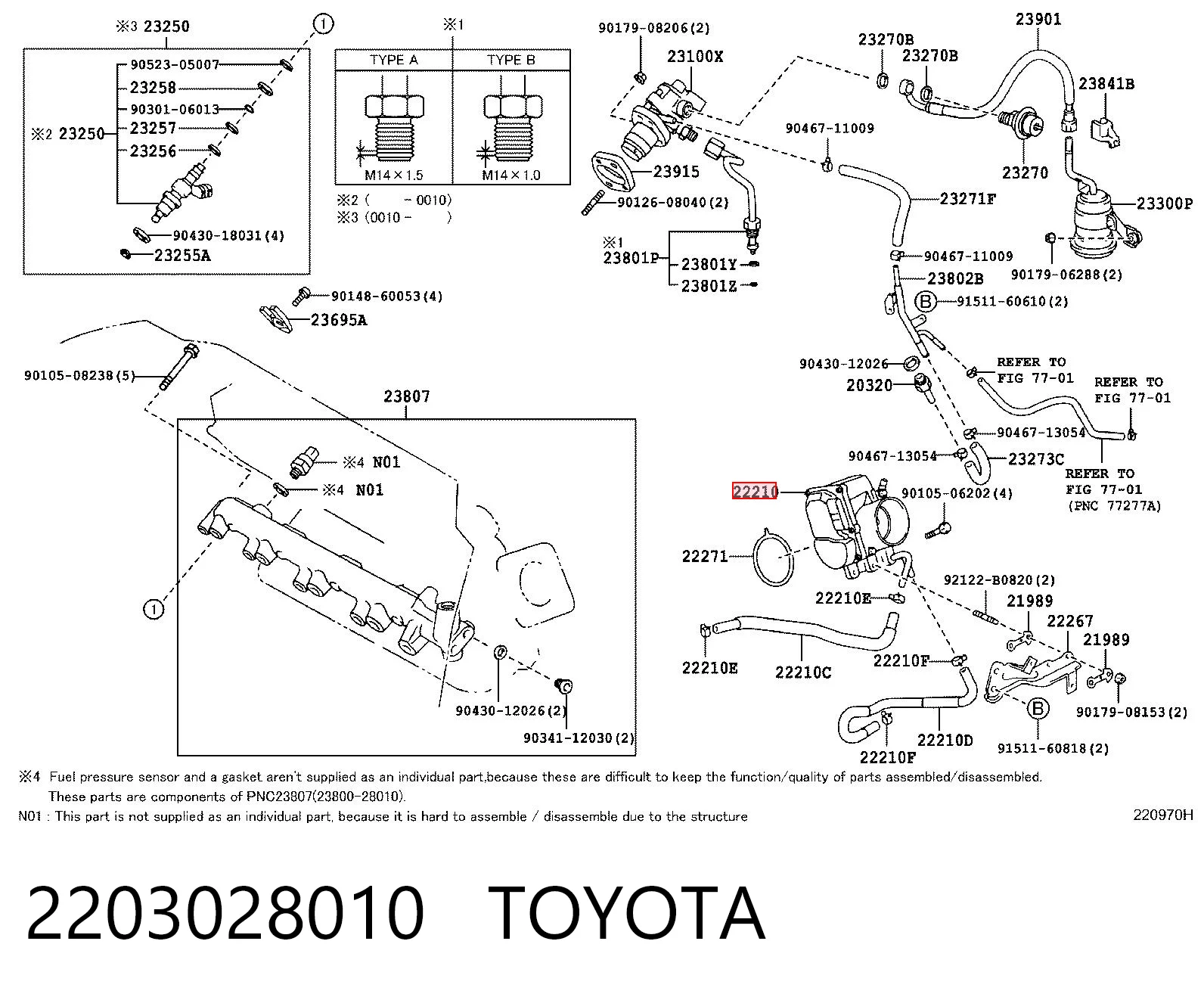2203028010 Toyota Дросільна заслінка в зборі