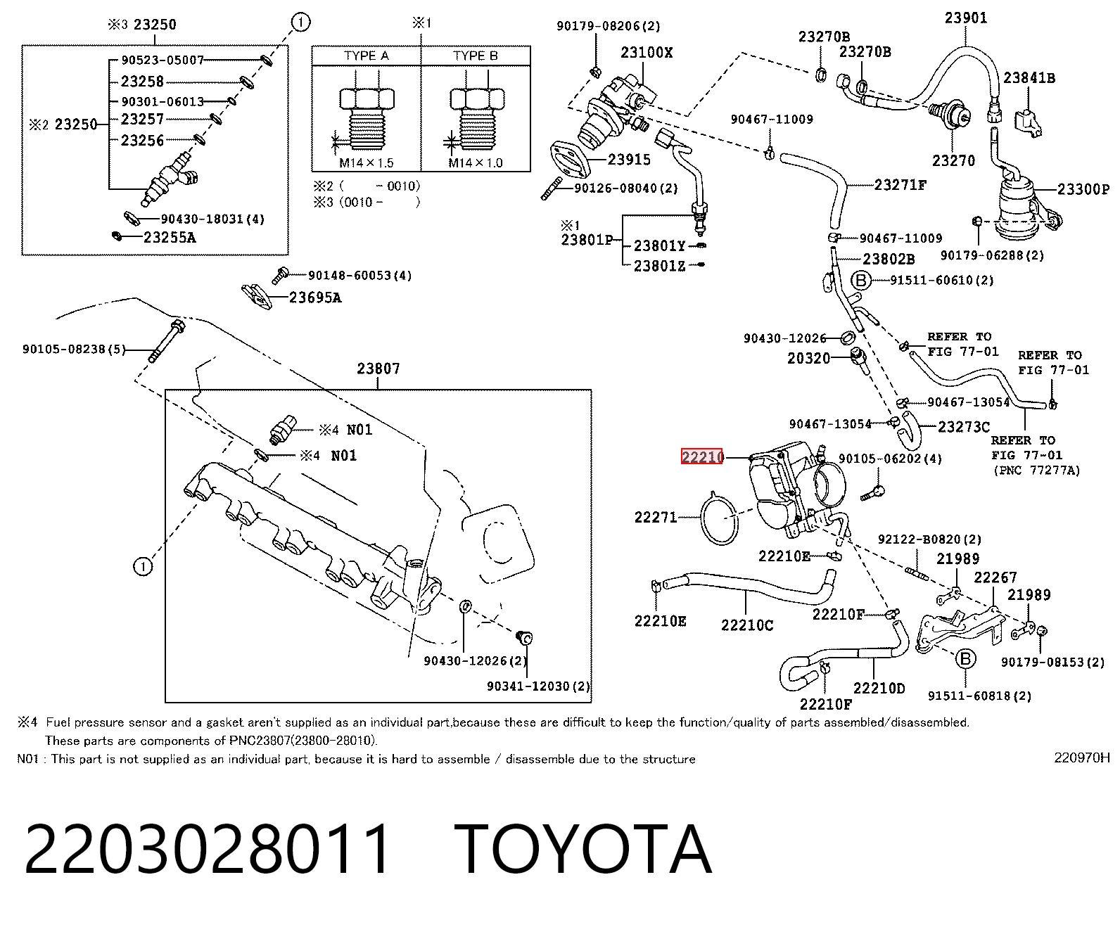 2203028011 Toyota Дросільна заслінка в зборі