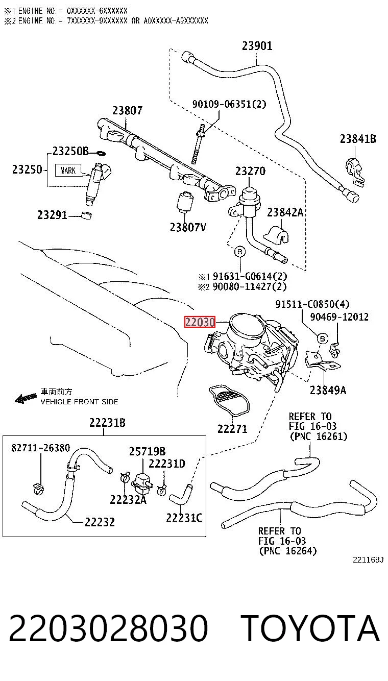 2203028030 Toyota Дросільна заслінка в зборі