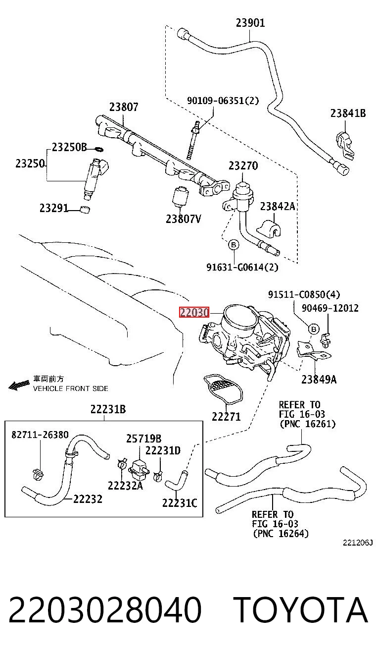 2203028040 Toyota Дросільна заслінка в зборі
