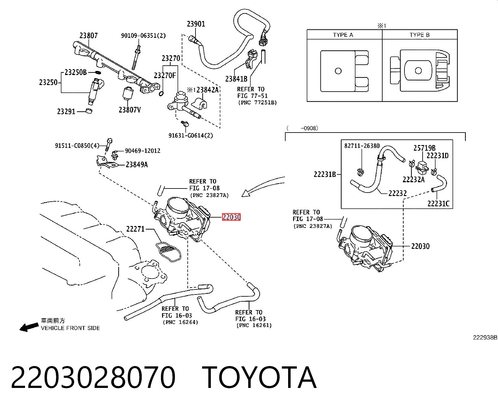 Дросільна заслінка в зборі на Toyota Camry VI V40