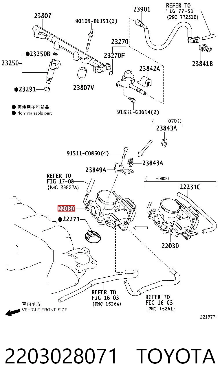 Купити Дросільна заслінка Toyota Camry VI V40