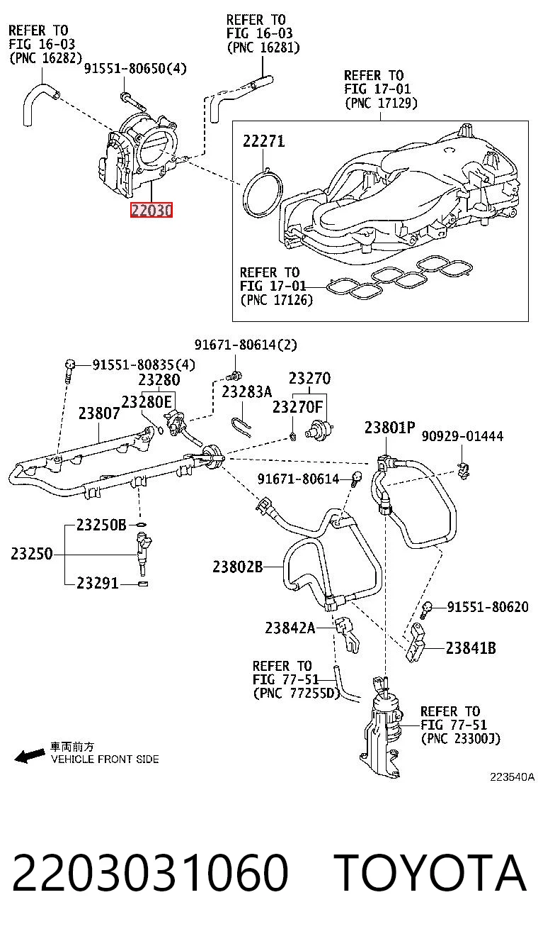 2203031060 Toyota Дросільна заслінка в зборі