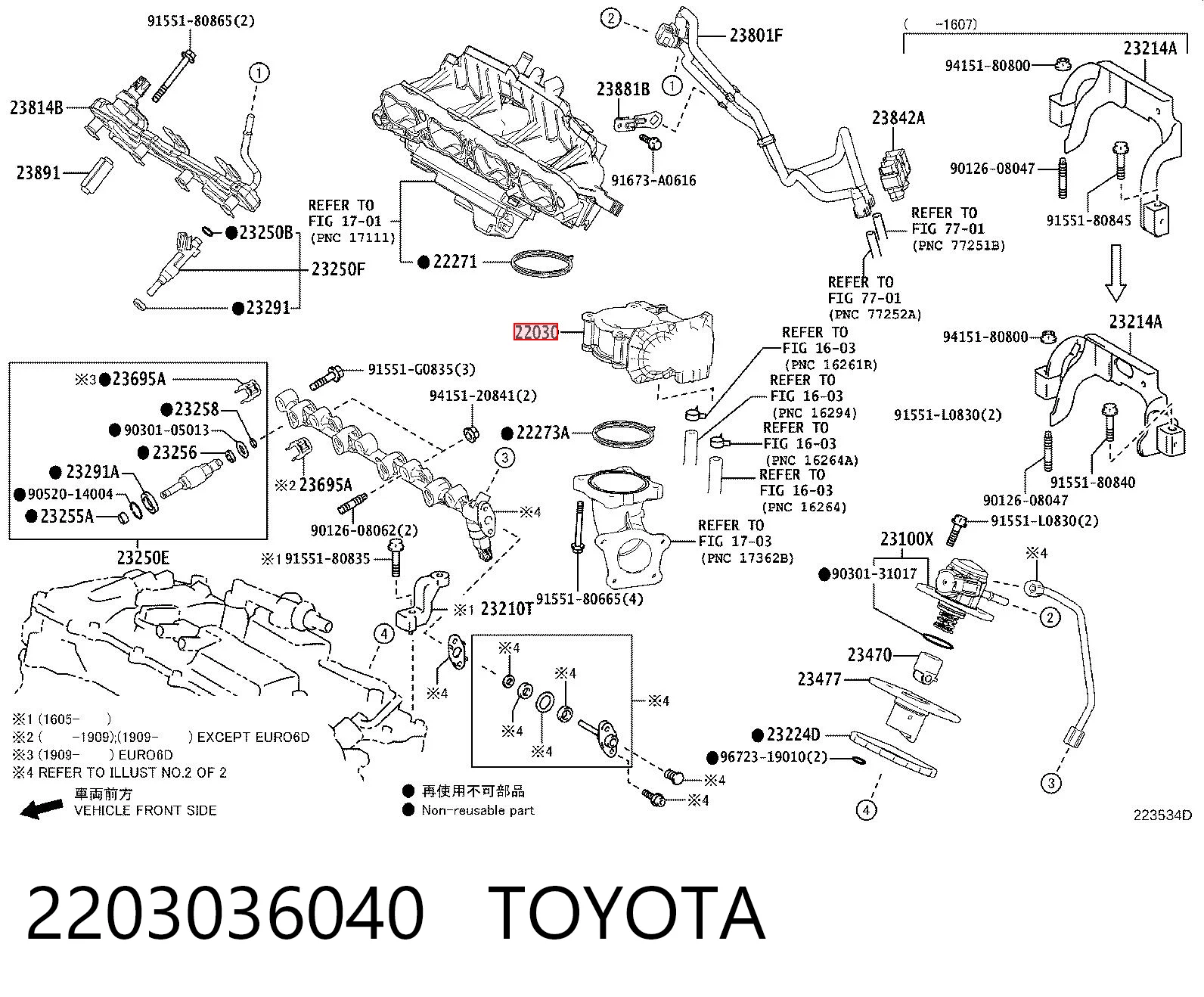 2203036040 Toyota Дросільна заслінка в зборі
