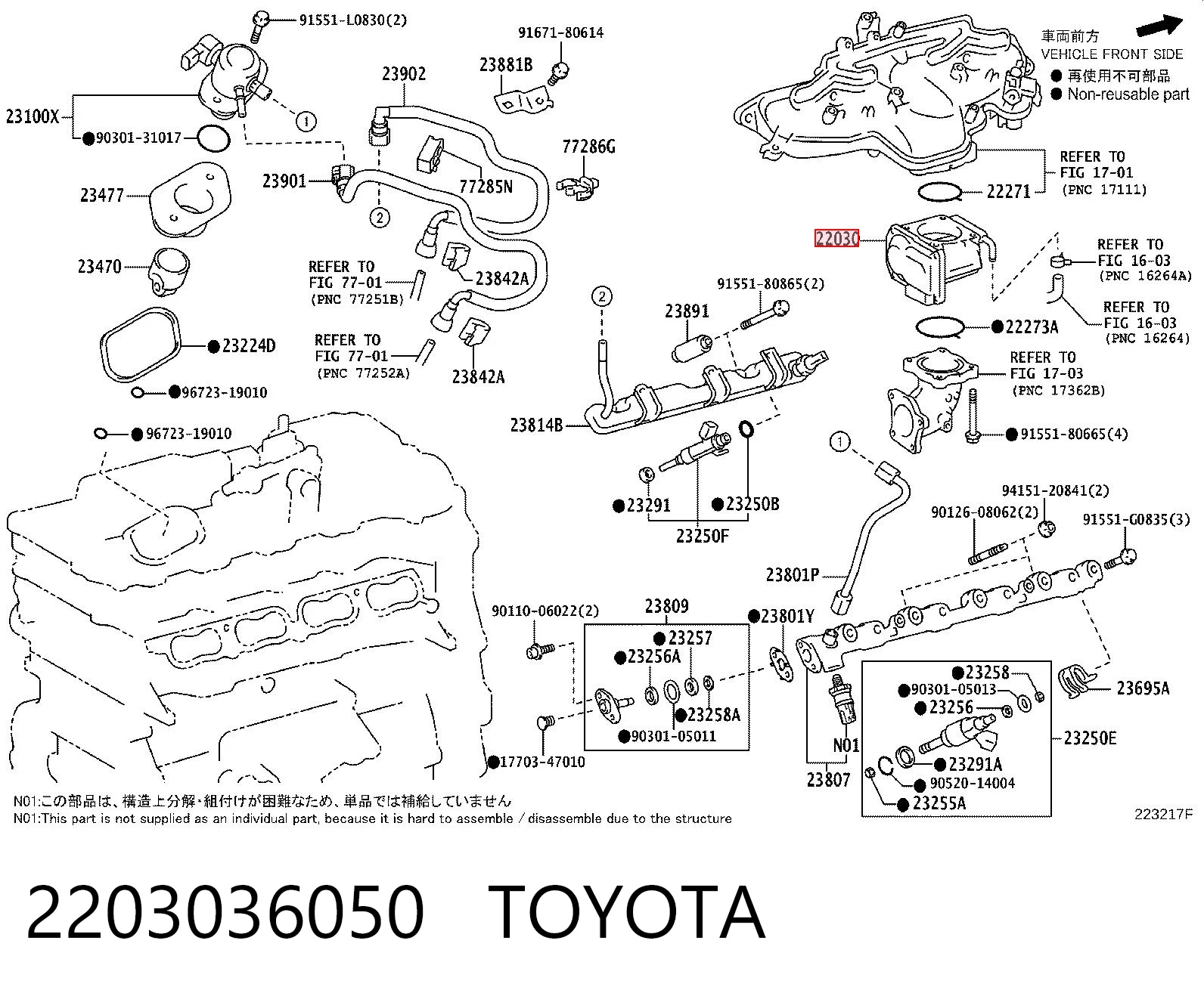 2203036050 Toyota Дросільна заслінка в зборі