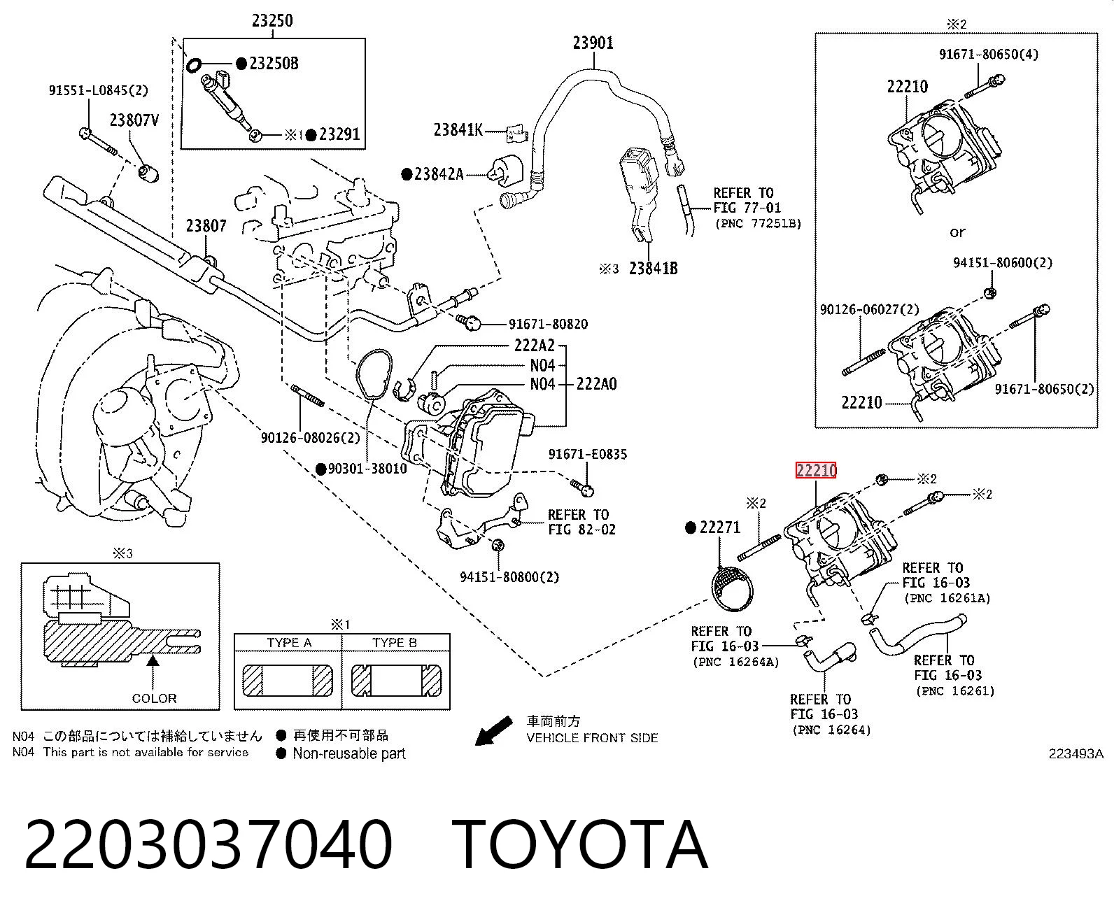 2203037040 Toyota Дросільна заслінка в зборі