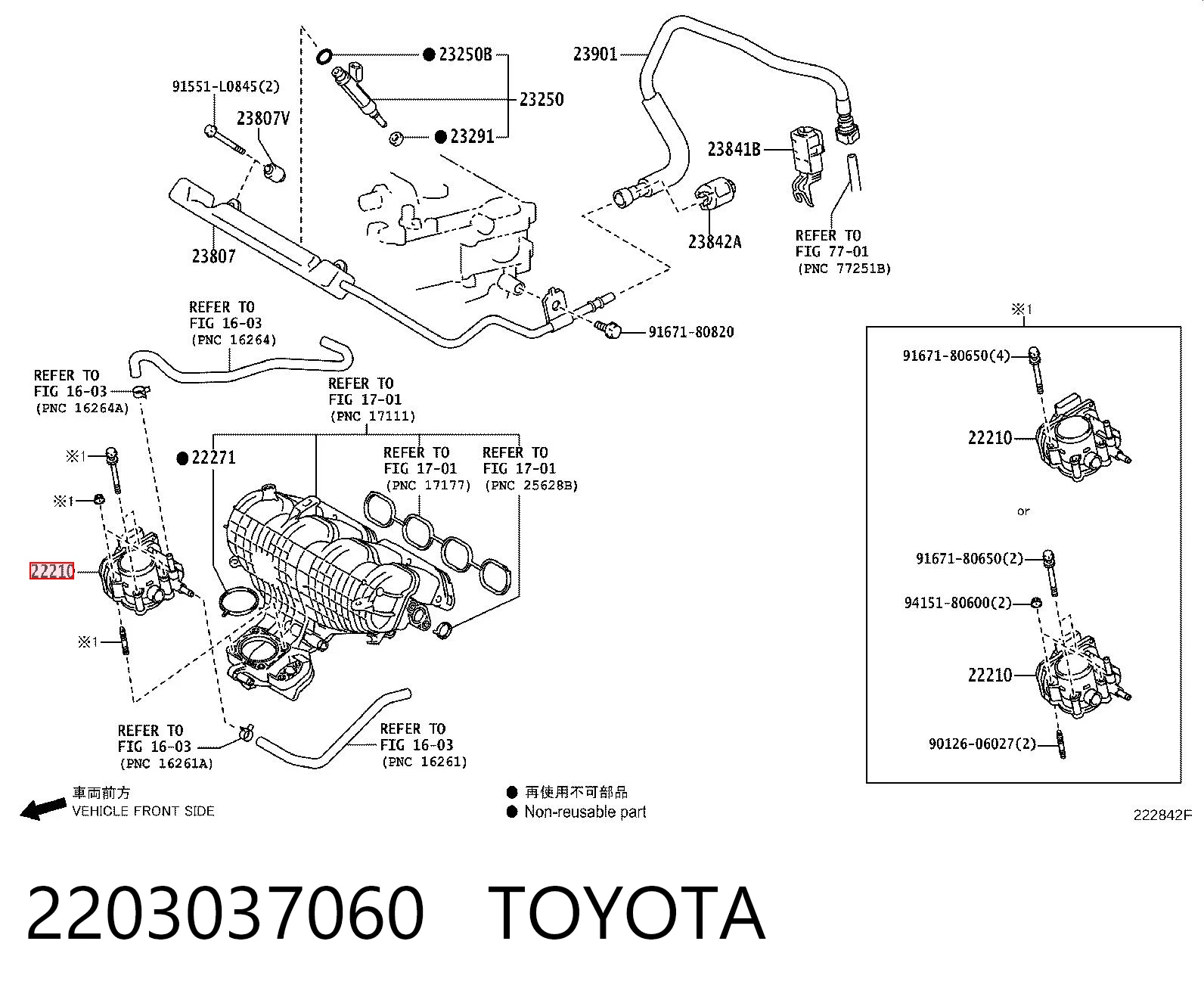 2203037060 Toyota Дросільна заслінка в зборі