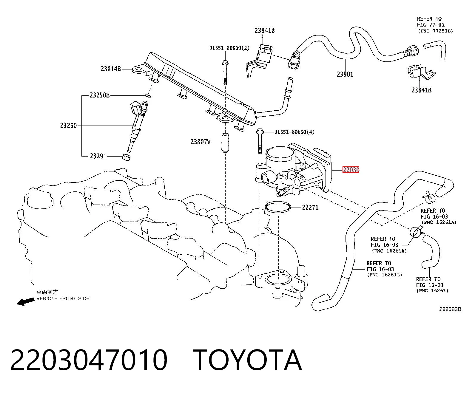 2203047010 Toyota Дросільна заслінка в зборі