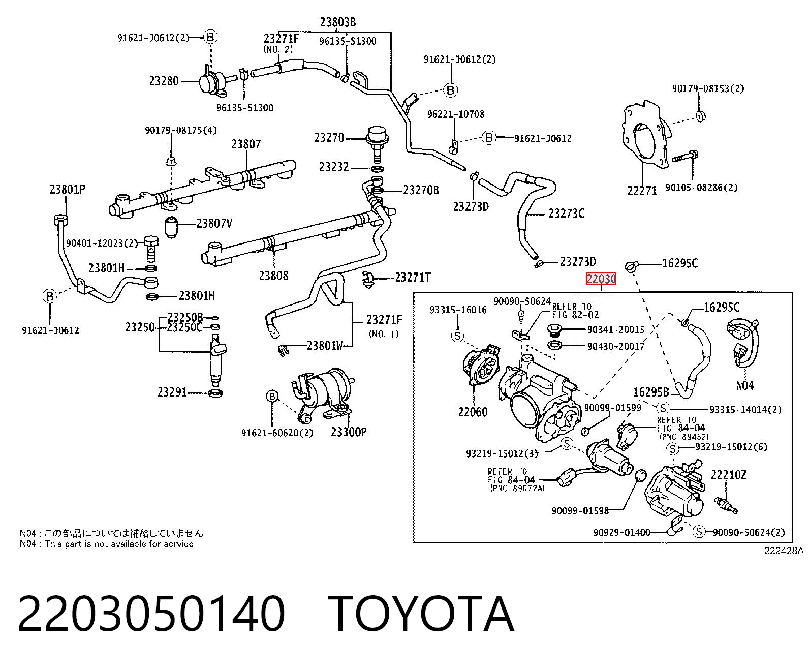 2203050140 Toyota Дросільна заслінка в зборі