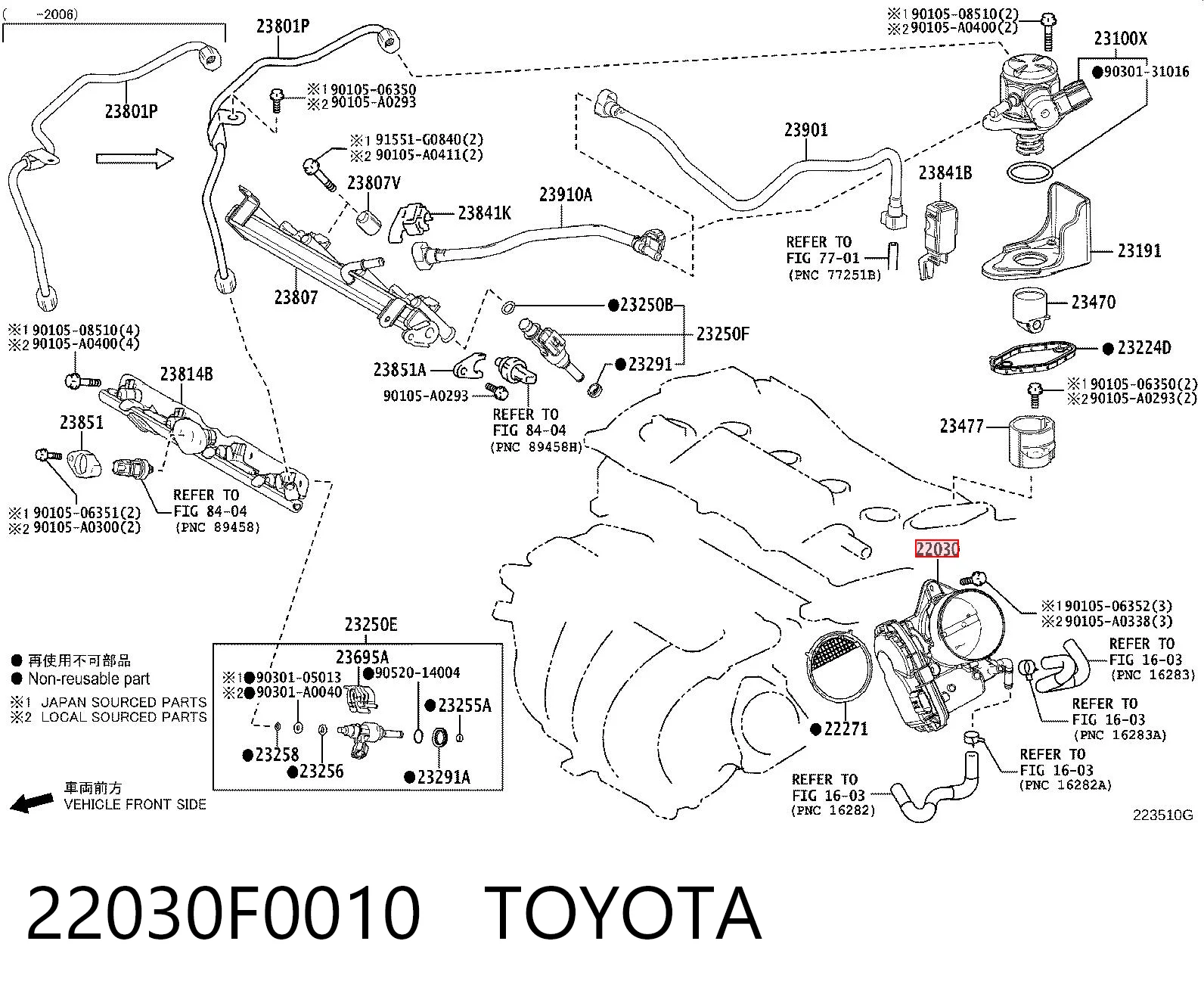 22030F0010 Toyota Дросільна заслінка в зборі