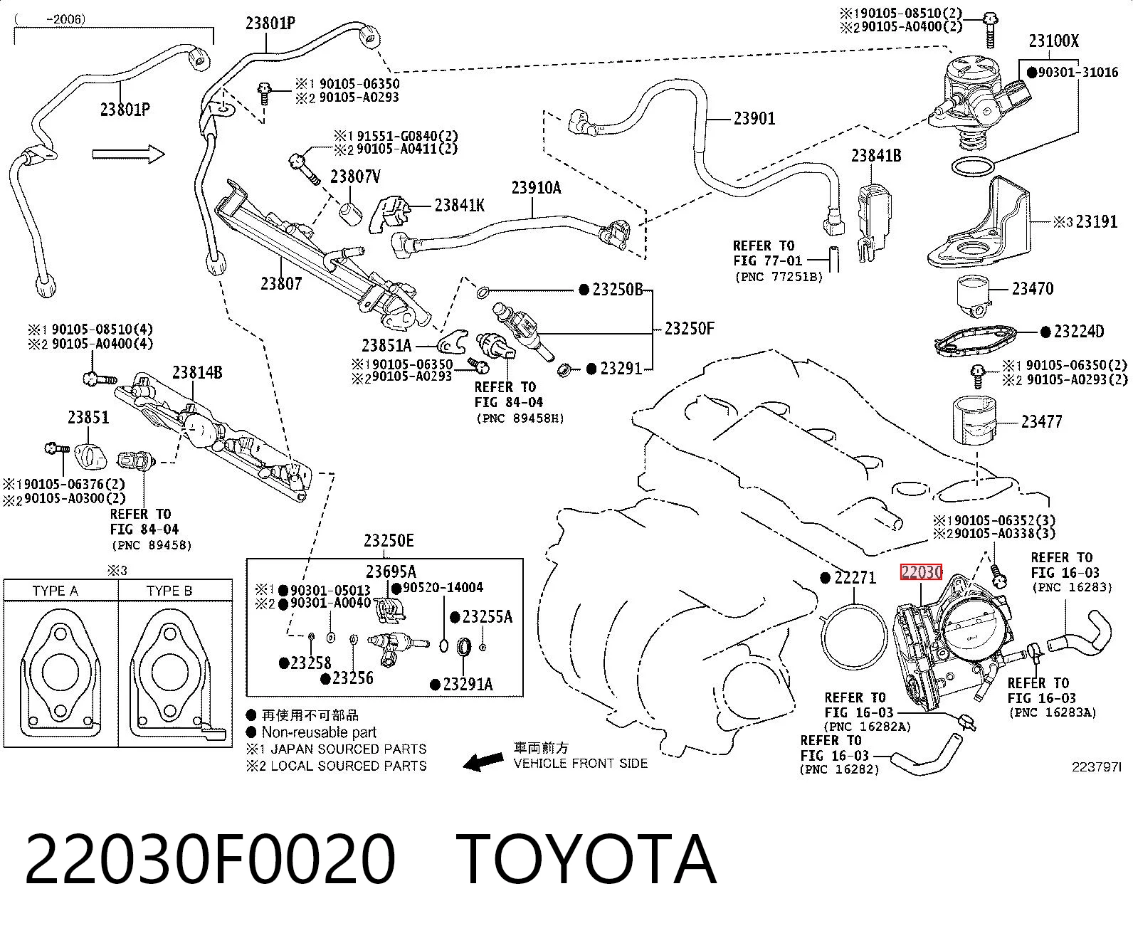 22030F0020 Toyota Дросільна заслінка в зборі