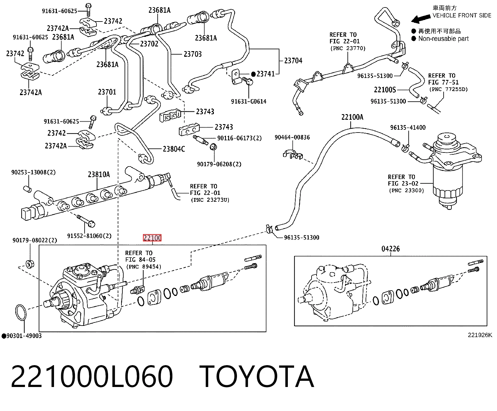 221000L060 Toyota Насос паливний високого тиску (ПНВТ)