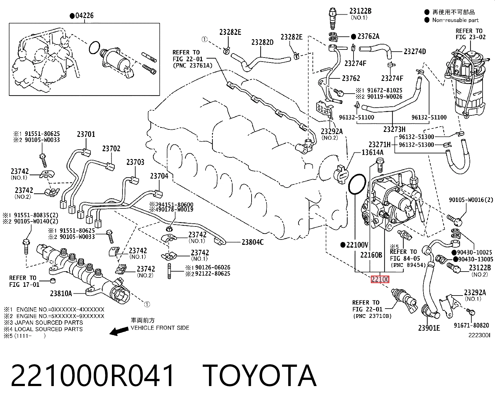 Насос паливний високого тиску (ПНВТ) на Toyota Corolla  E15