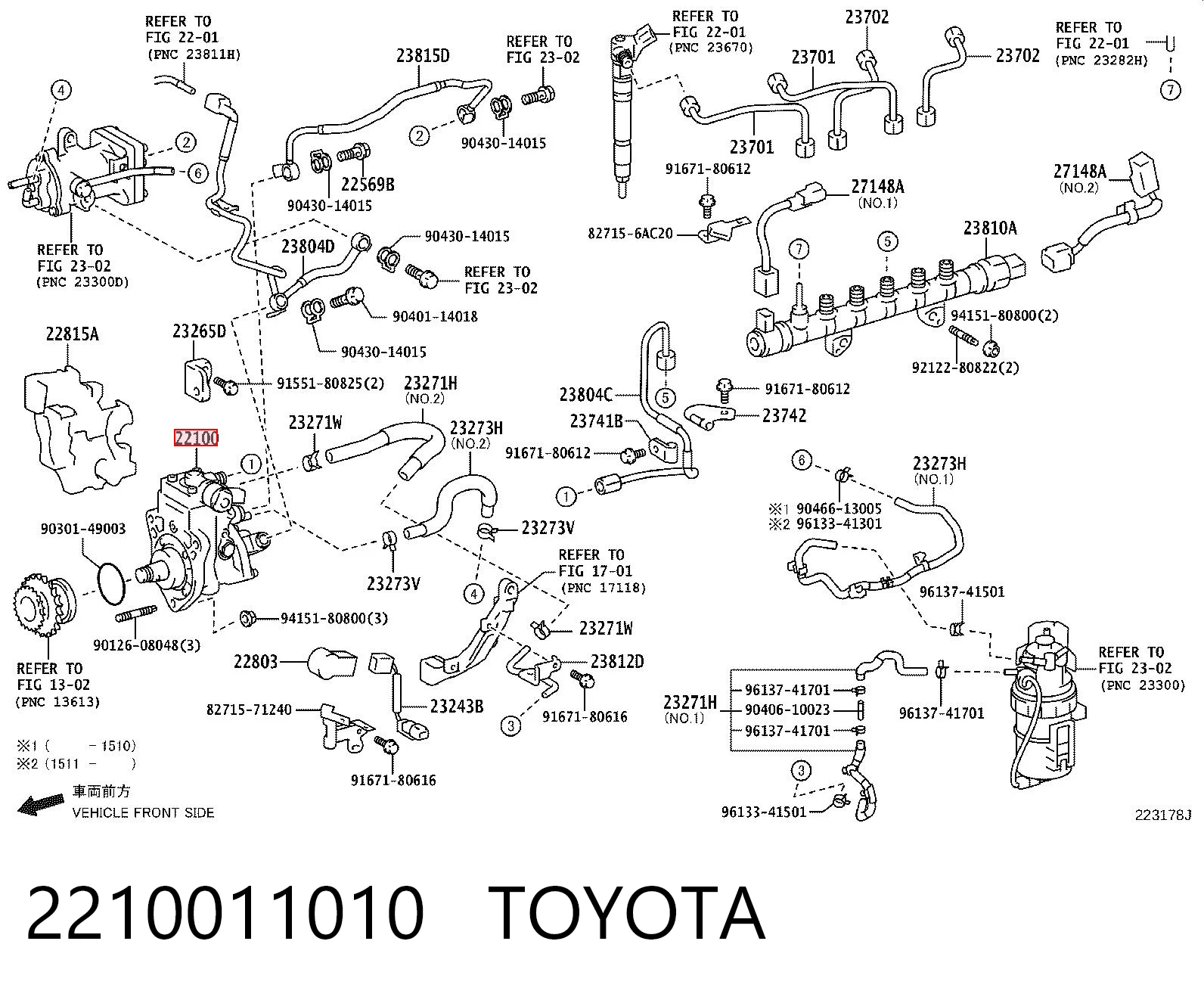 2210011010 Toyota Насос паливний високого тиску (ПНВТ)