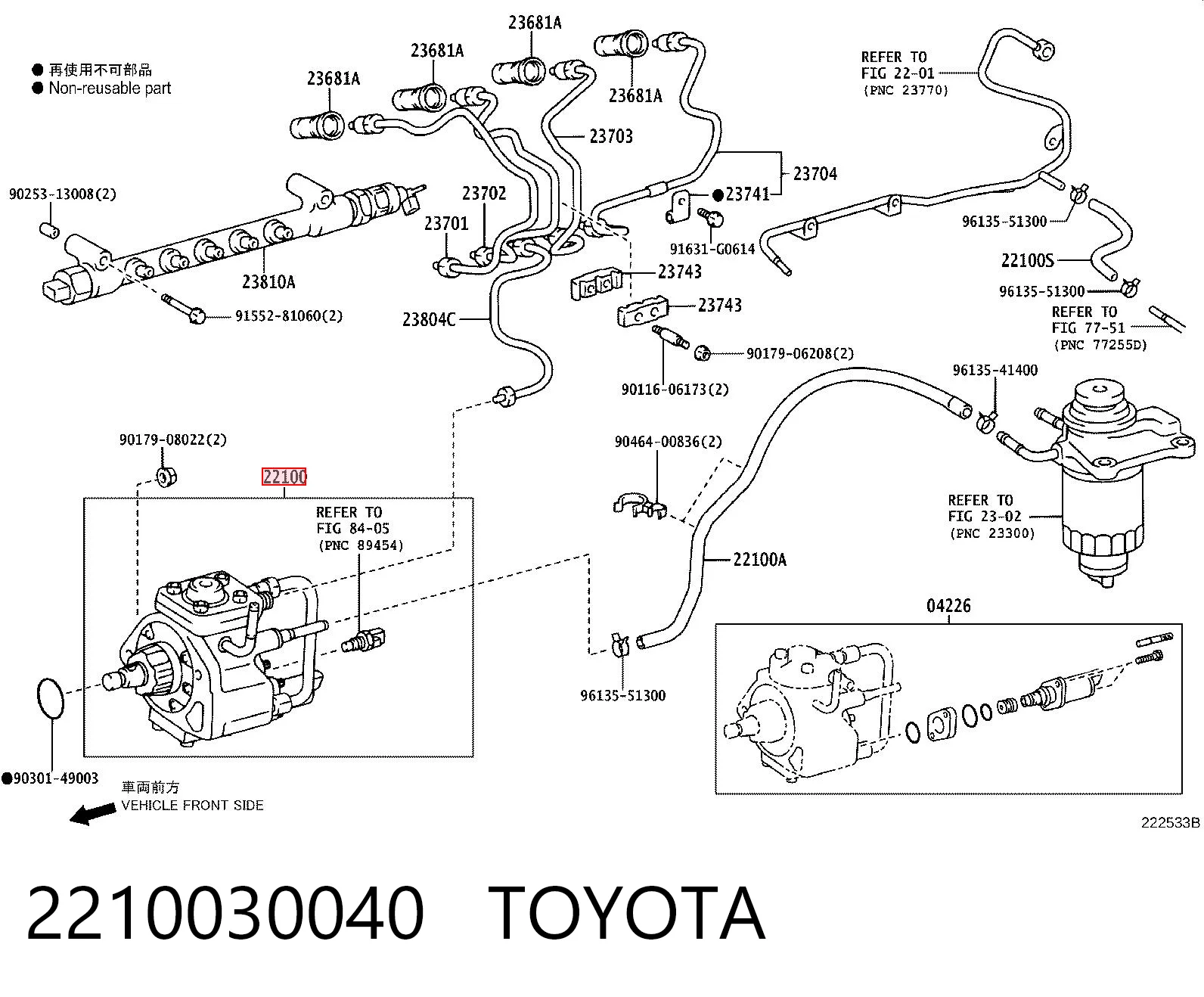 2210030040 Toyota Насос паливний високого тиску (ПНВТ)