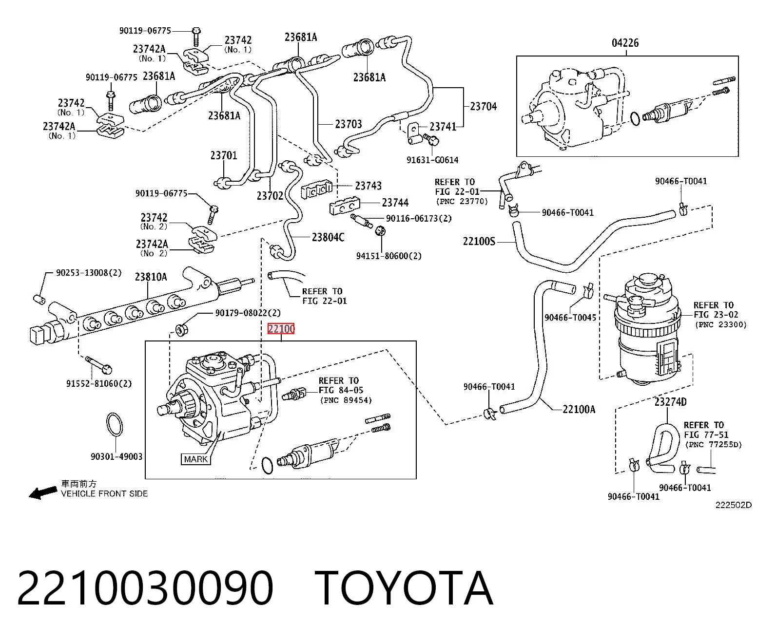 2210030090 Toyota Насос паливний високого тиску (ПНВТ)