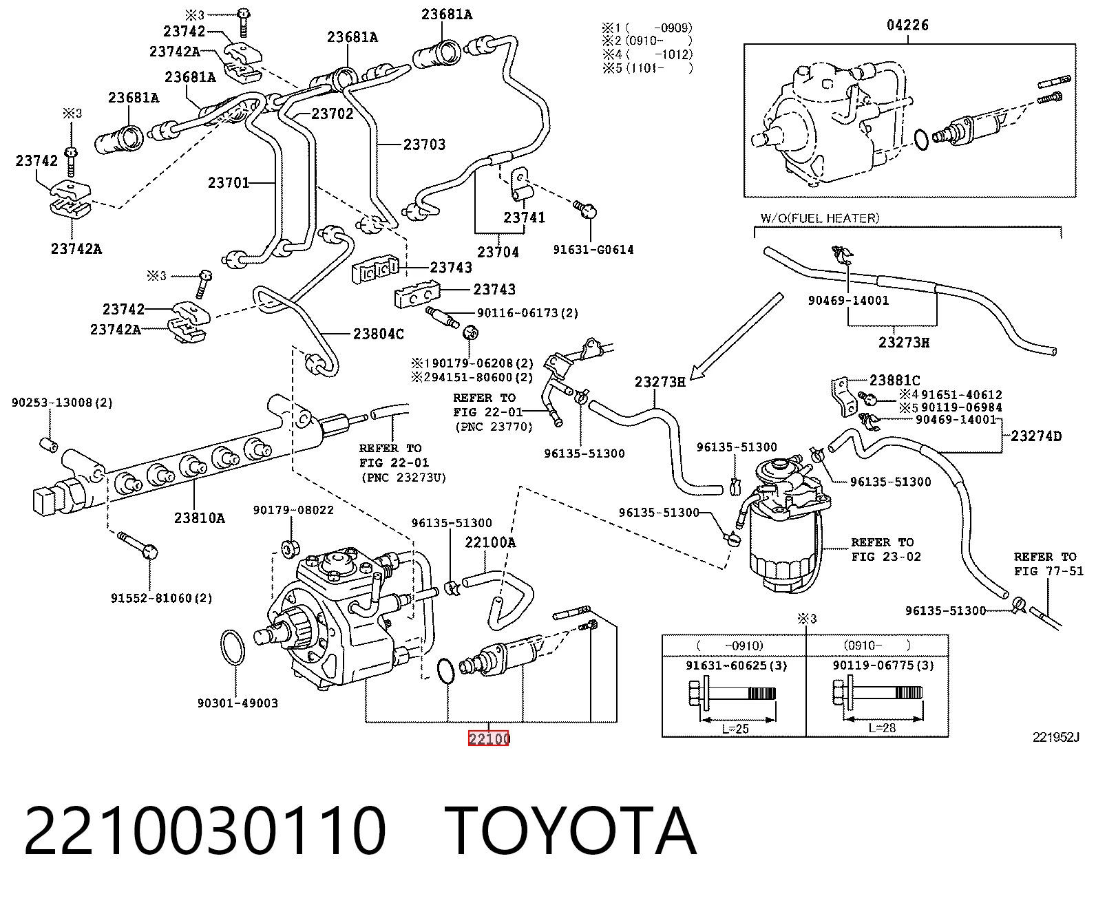 2210030110 Toyota Насос паливний високого тиску (ПНВТ)