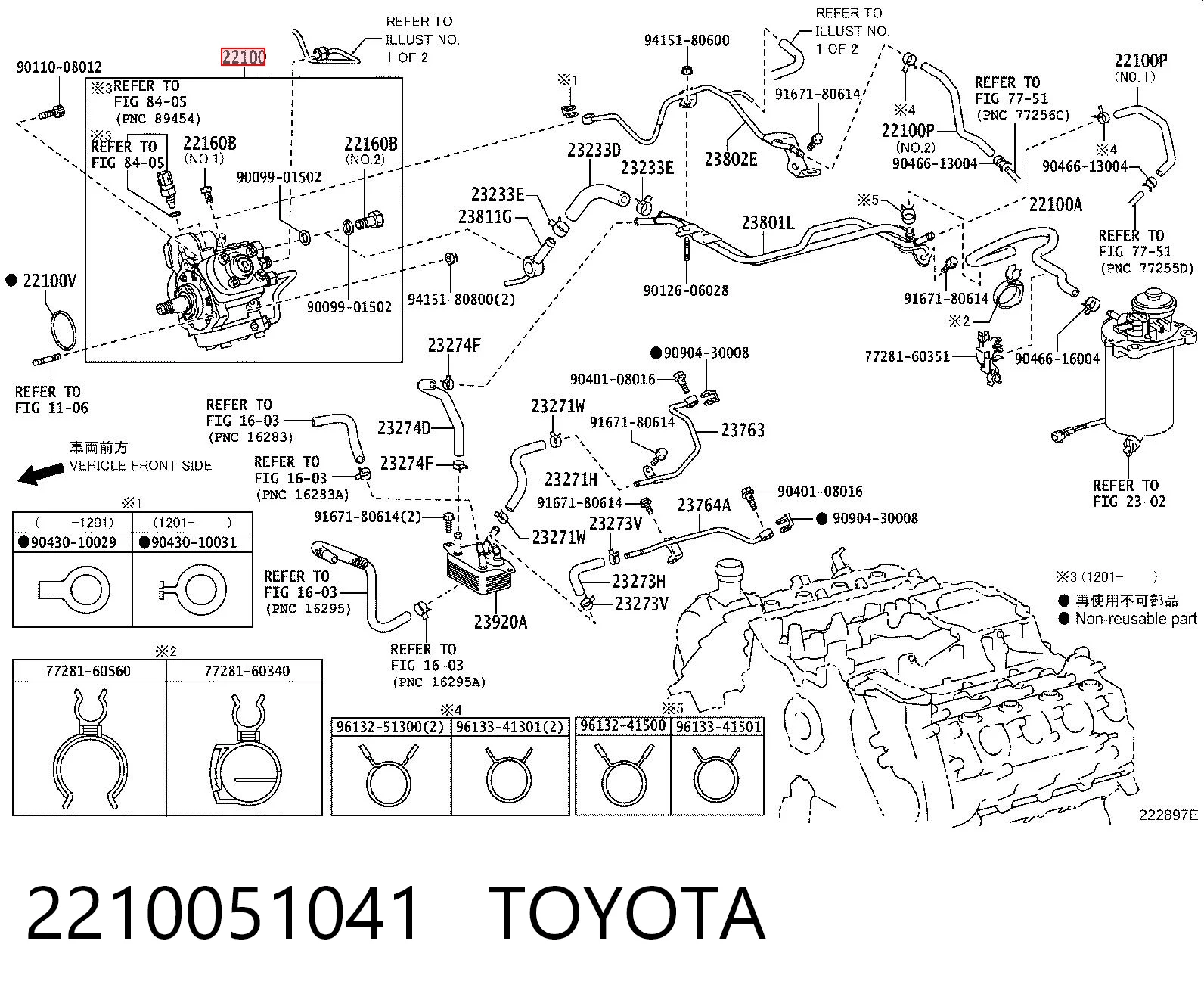 2210051041 Toyota 