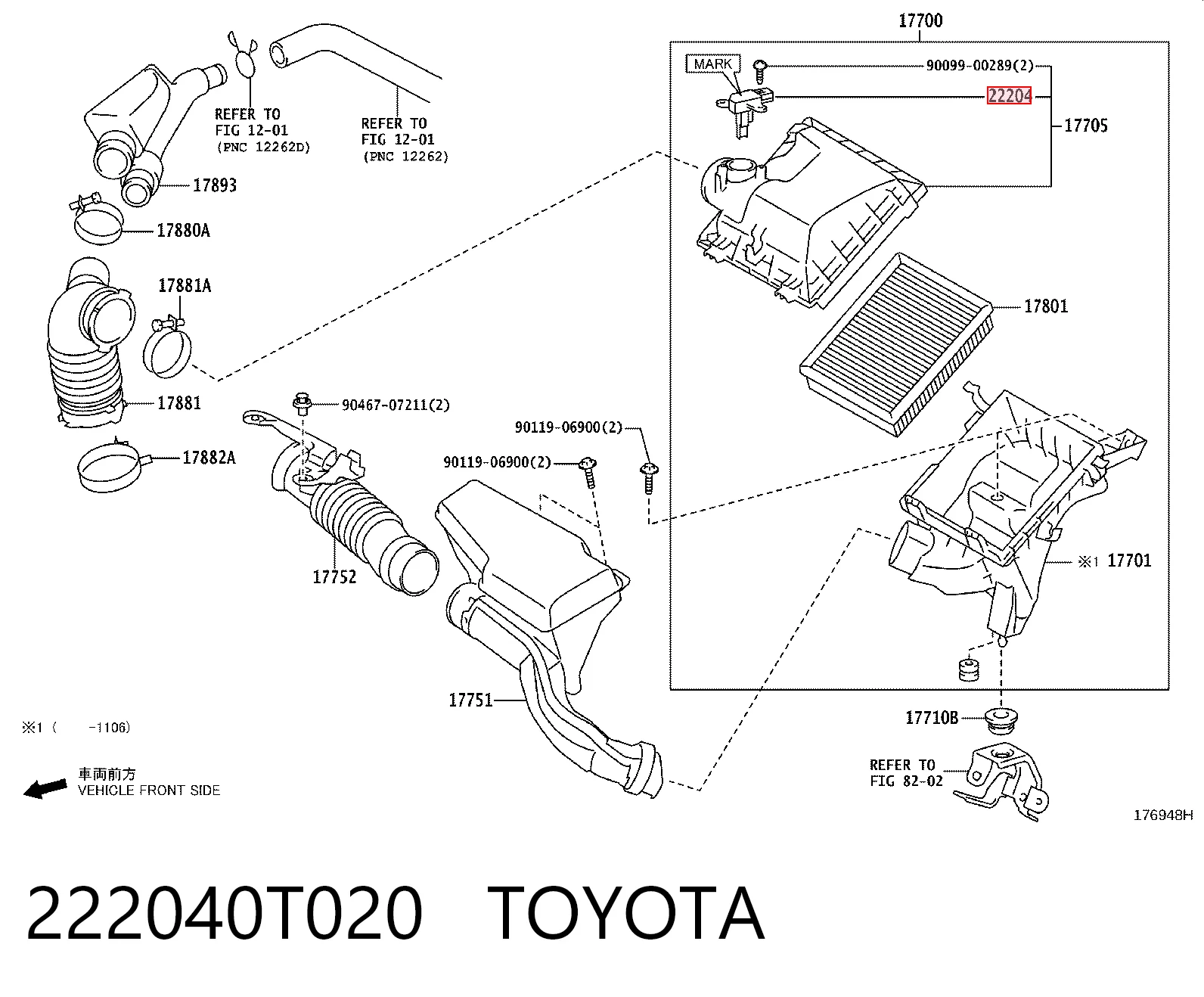 222040T020 Toyota Датчик витрати повітря