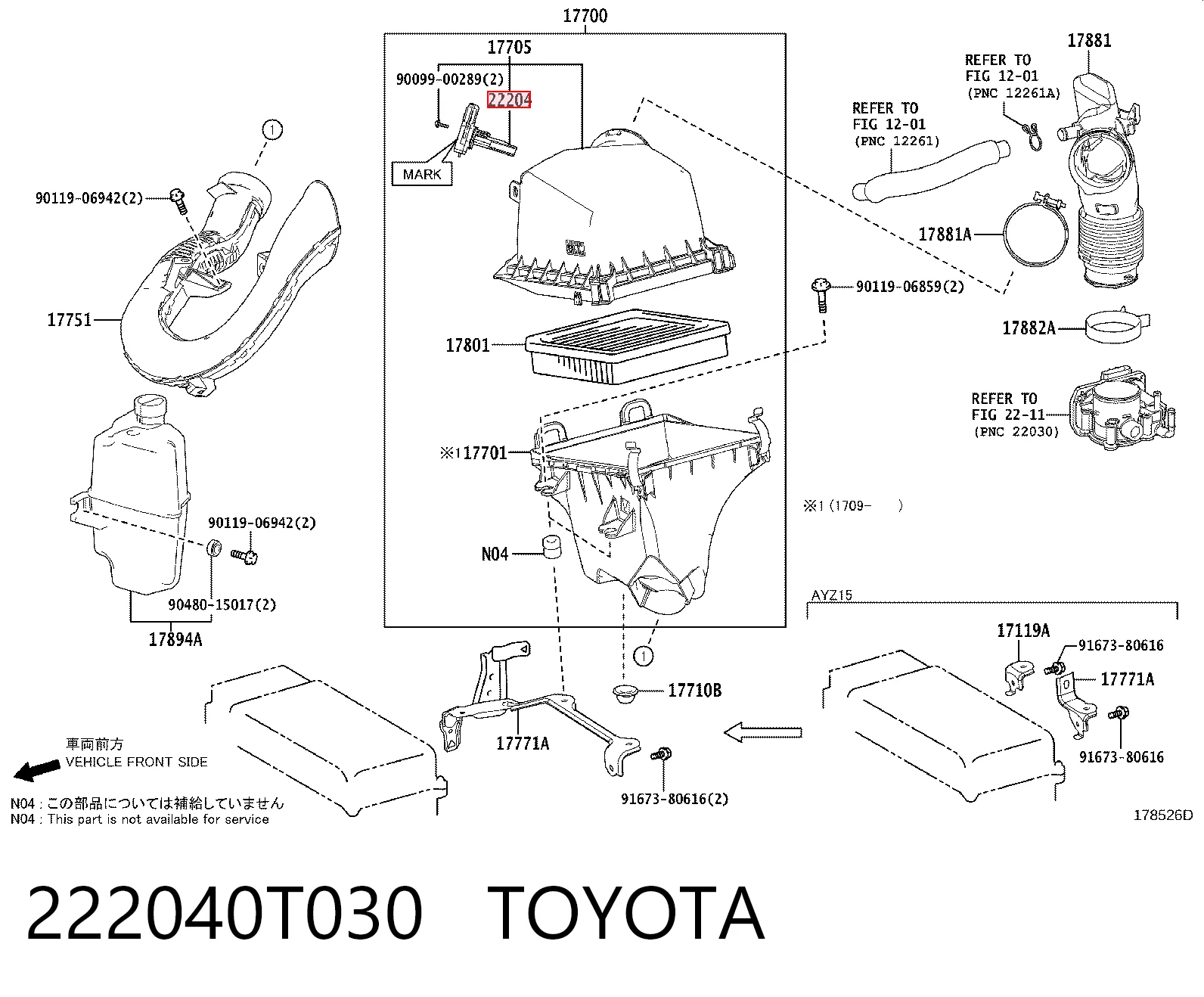 222040T030 Toyota Датчик витрати повітря