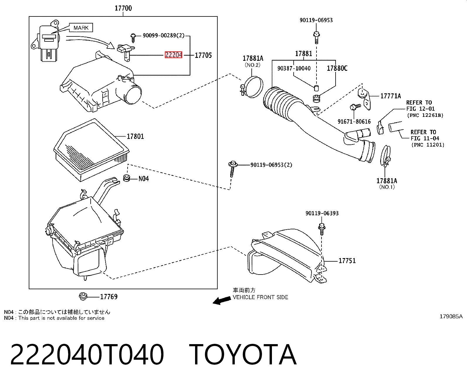 222040T040 Toyota Датчик витрати повітря