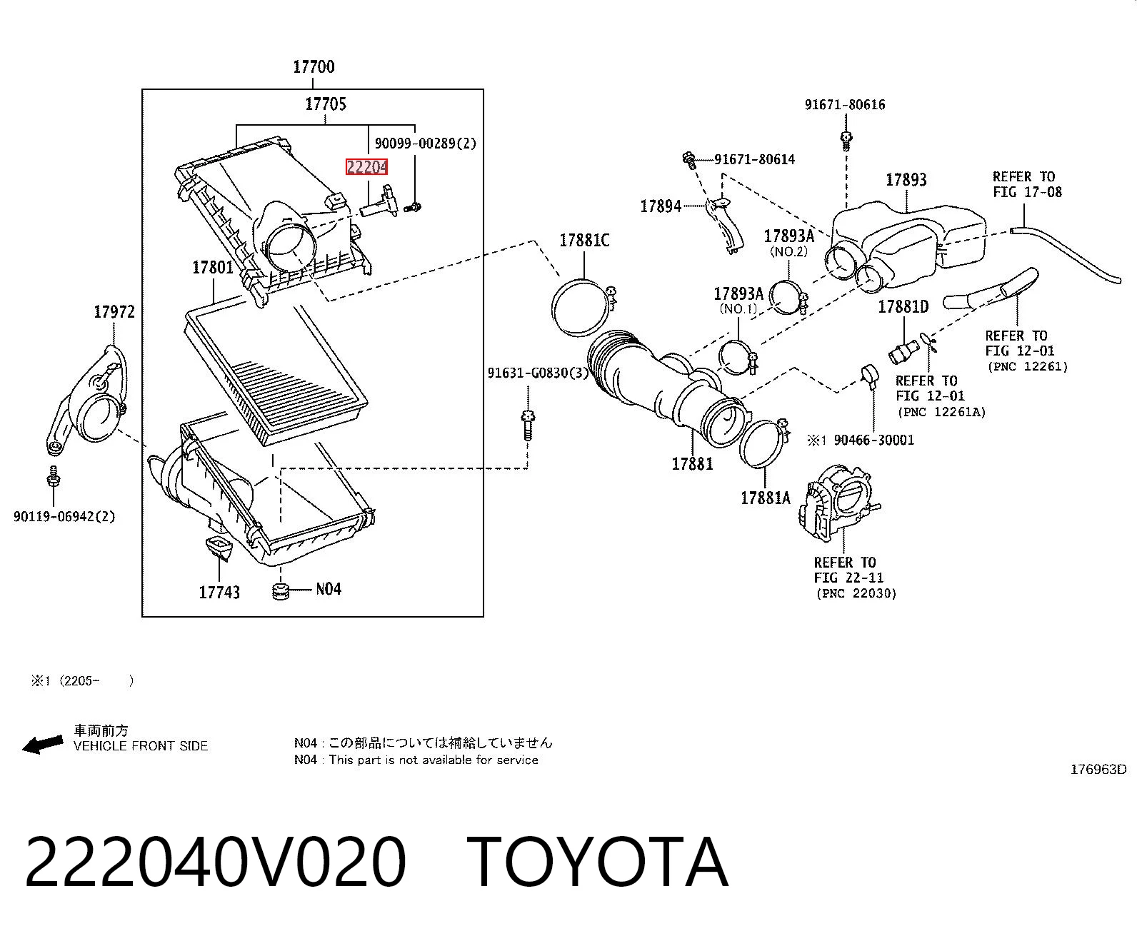 222040V020 Toyota Датчик витрати повітря