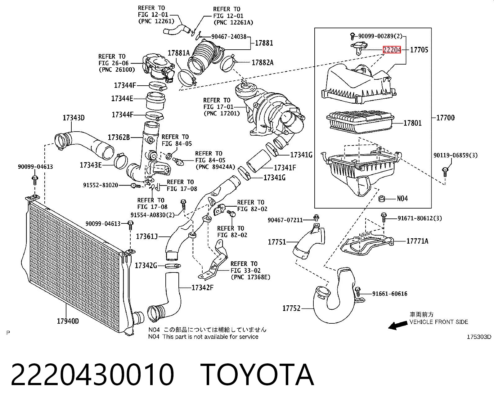 2220430010 Toyota Датчик витрати повітря