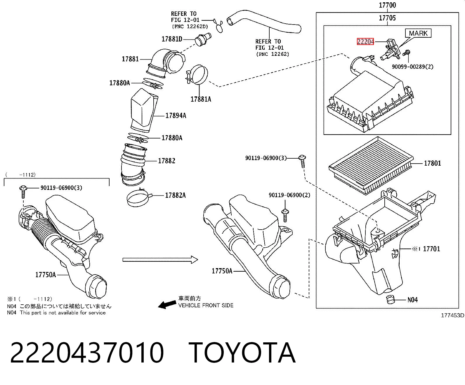 2220437010 Toyota Датчик витрати повітря