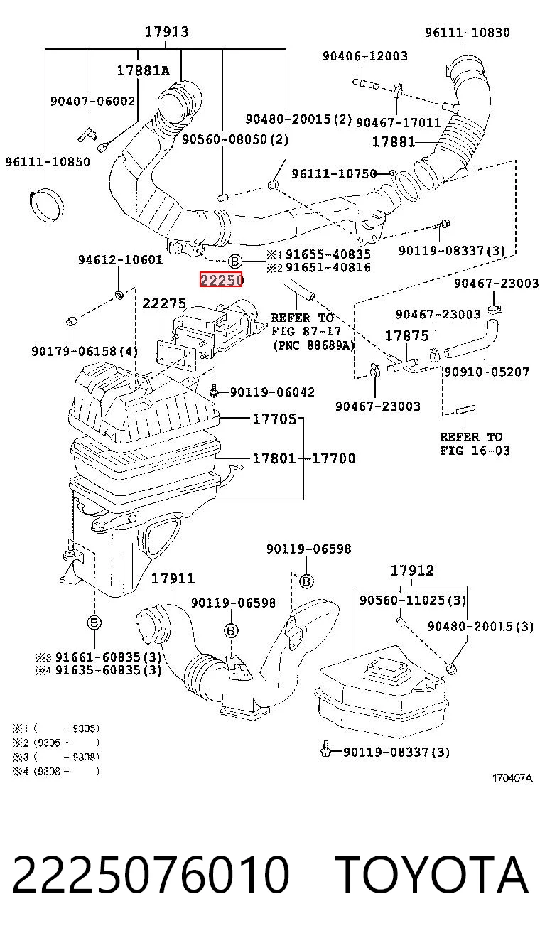 2225076010 Toyota Датчик витрати повітря