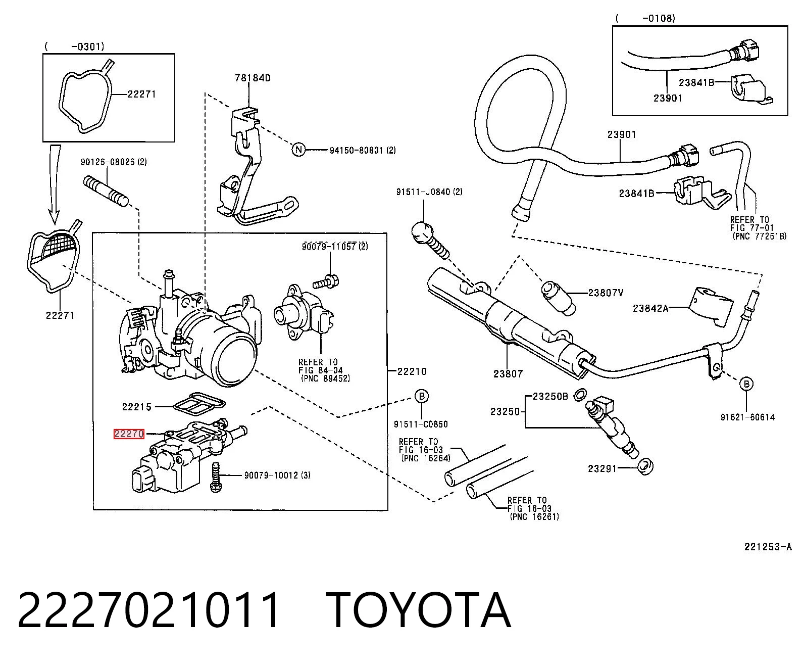 РХХ на Toyota Yaris  P10