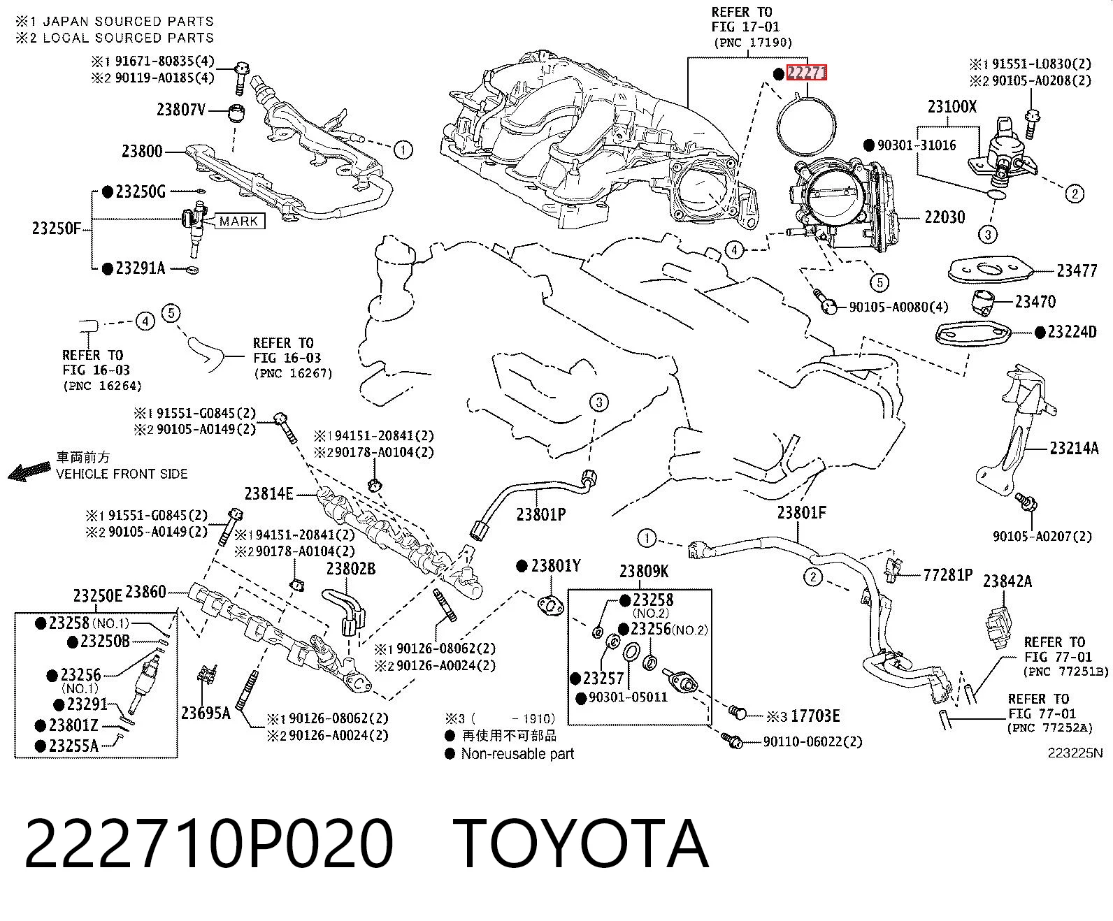 222710P020 Toyota Прокладка дросельної заслінки