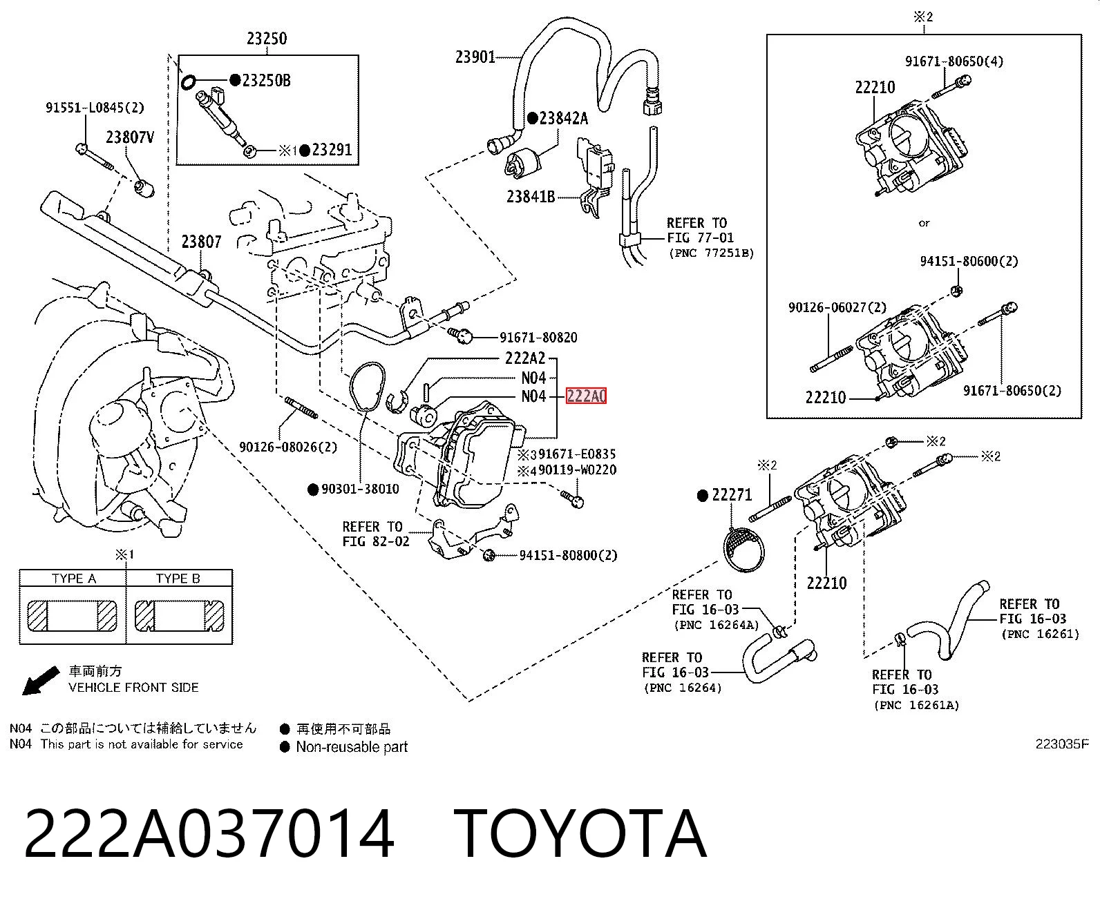 222A037014 Toyota Блок управління клапанами
