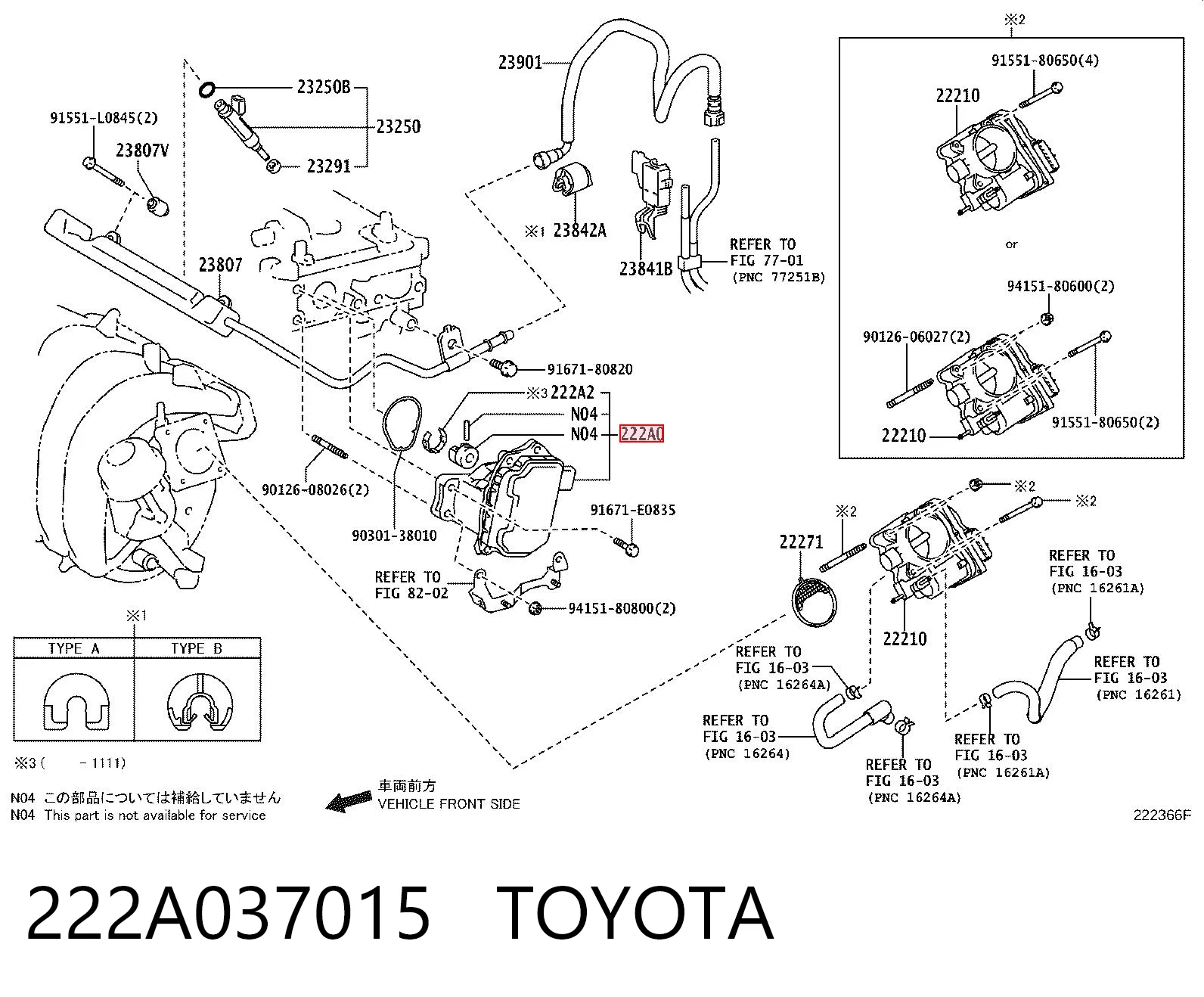 222A037015 Toyota Блок управління клапанами