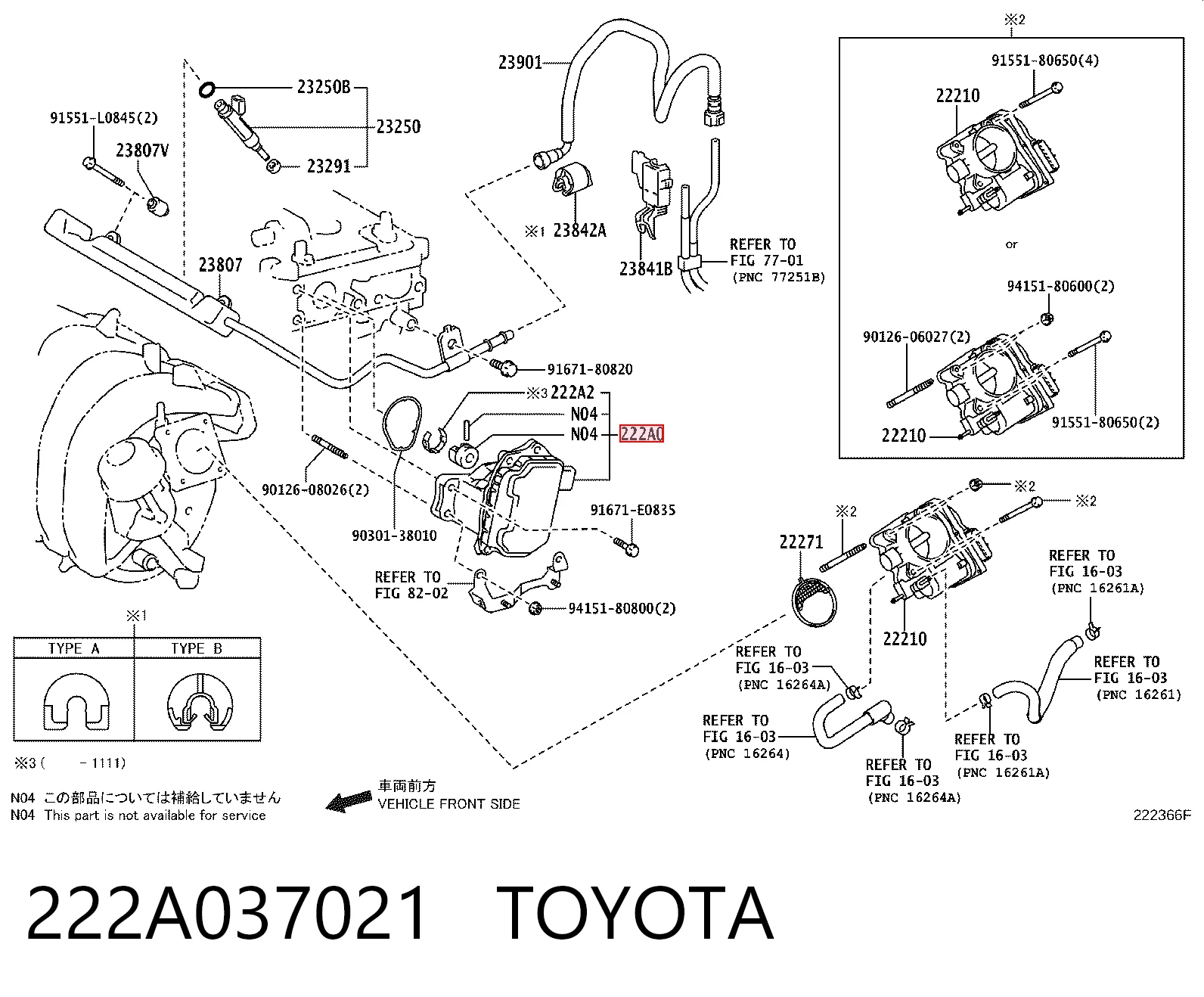222A037021 Toyota Блок управління клапанами