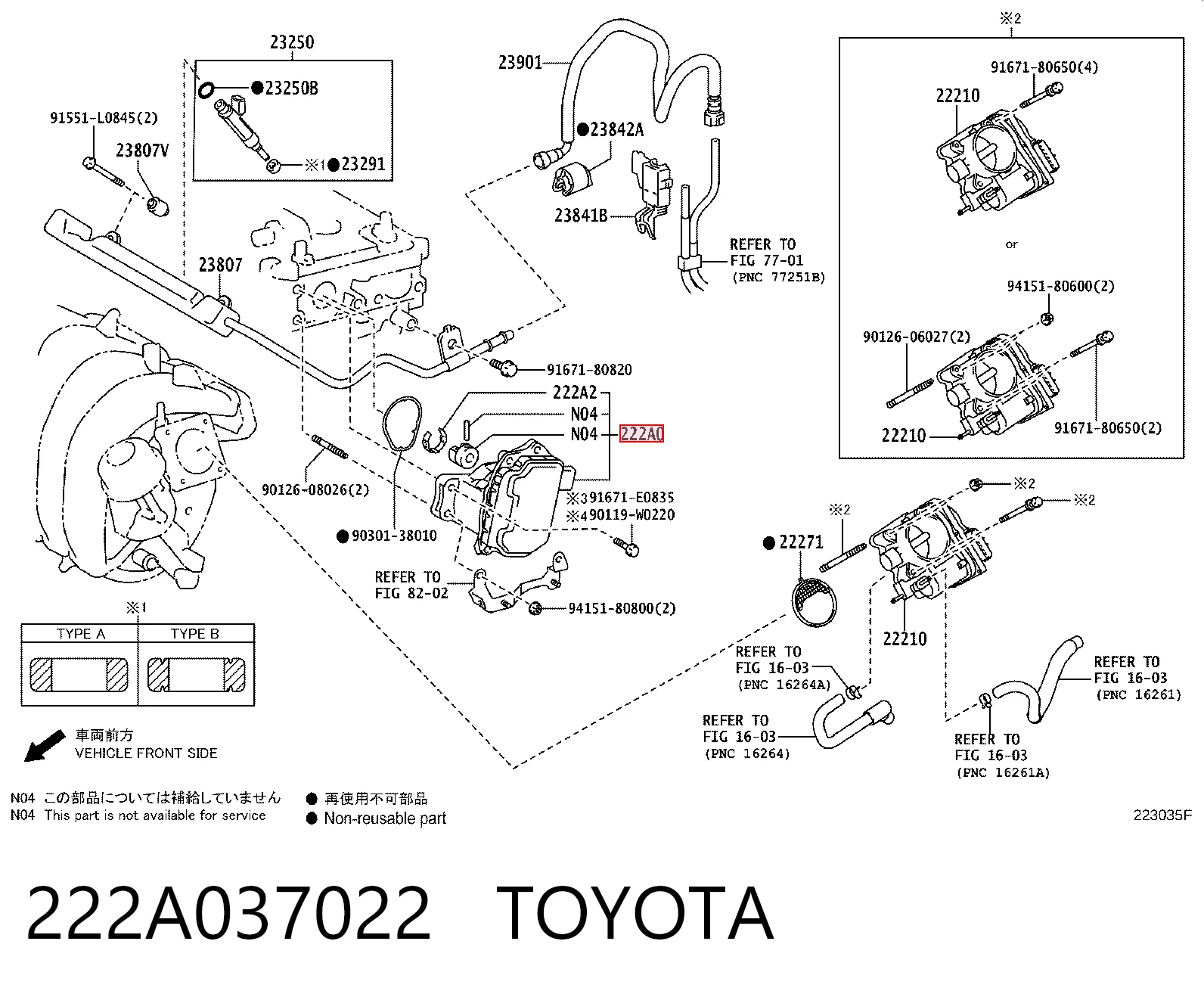 222A037022 Toyota Блок управління клапанами