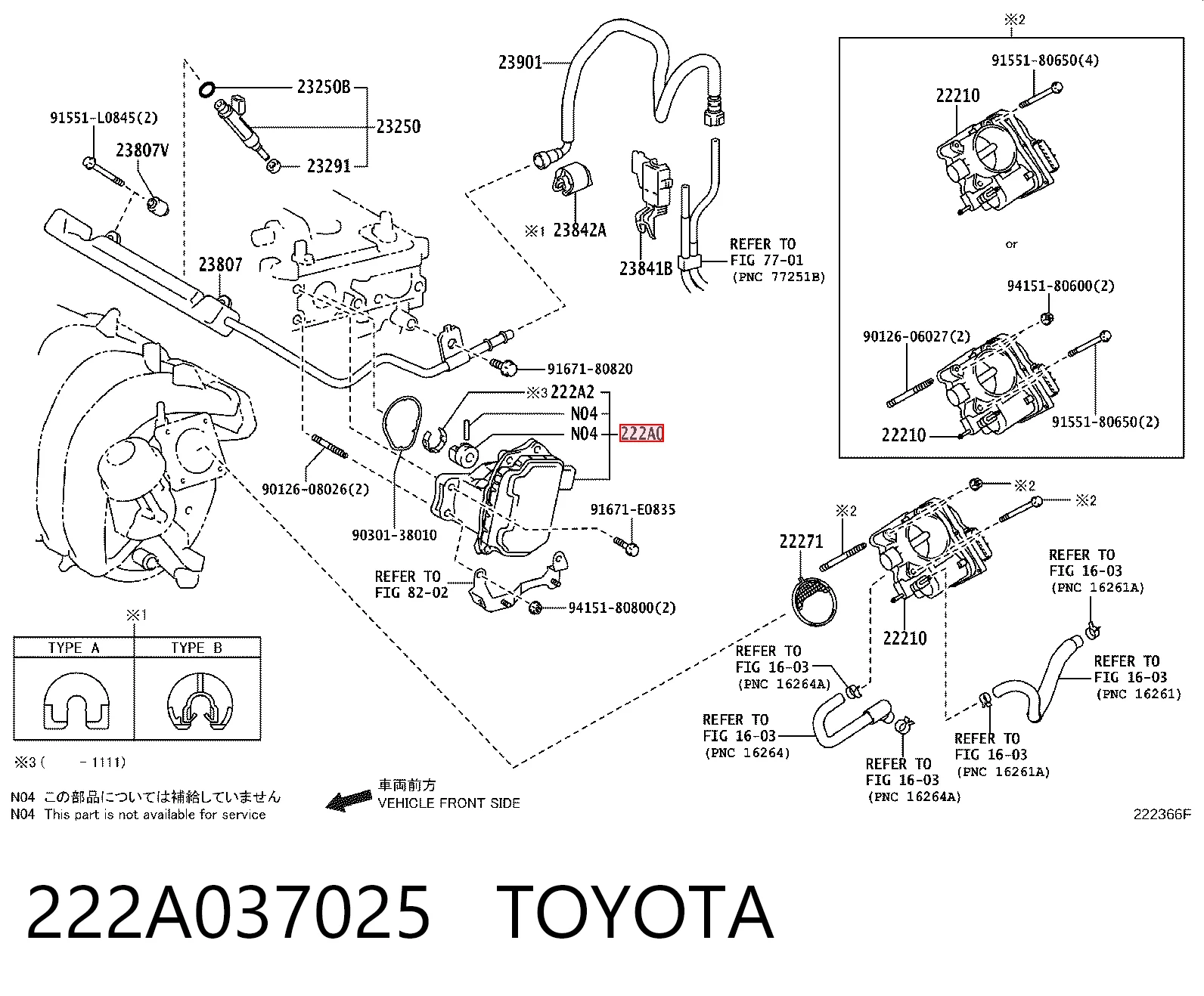 222A037025 Toyota Блок управління клапанами