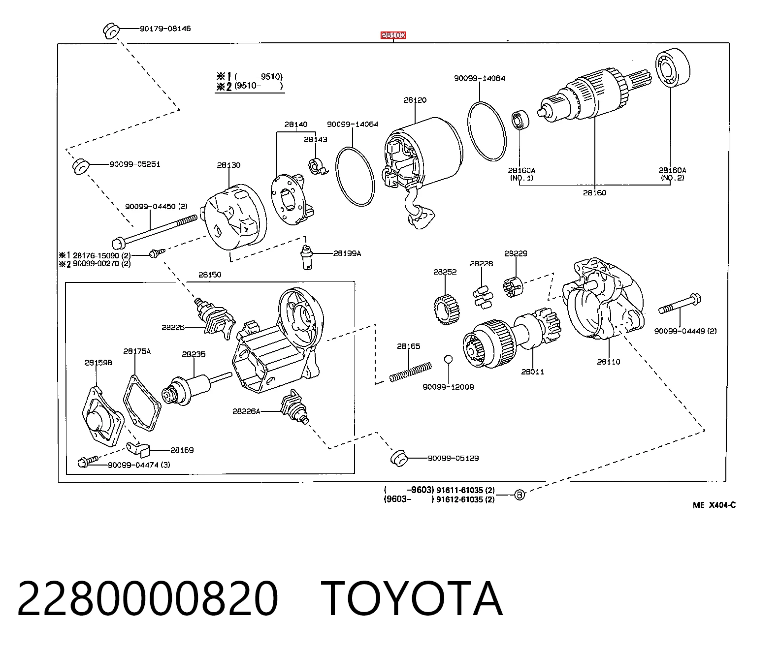 Купити JS1080 Jurid/Bendix Стартер