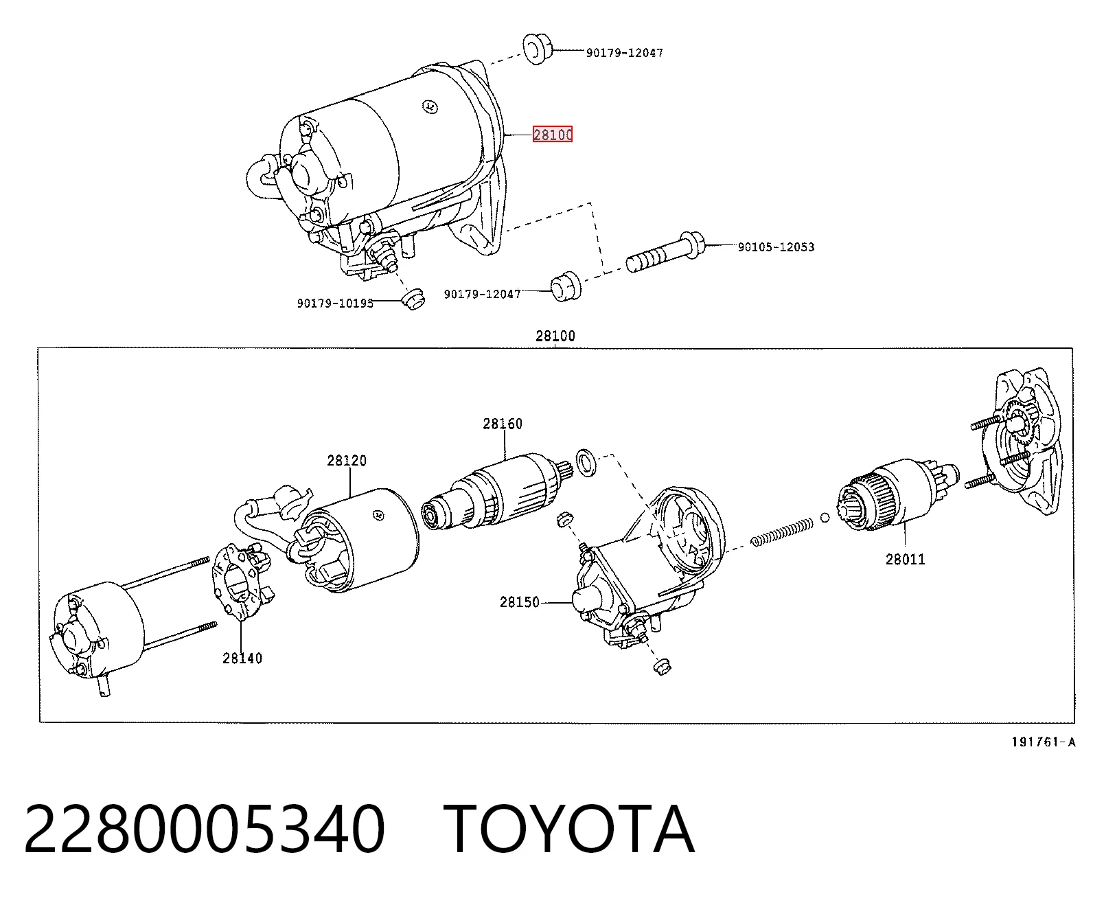  Стартер Toyota Land Cruiser 