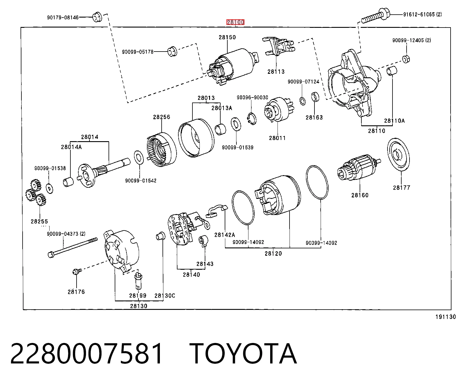 2280007581 Toyota Стартер двигуна