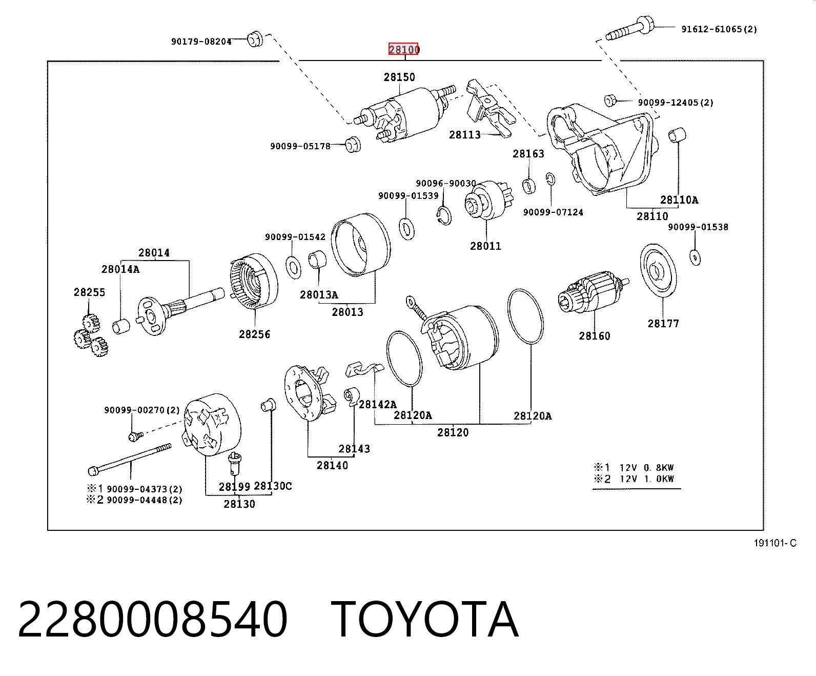 Купити 2800280 Denso Стартер