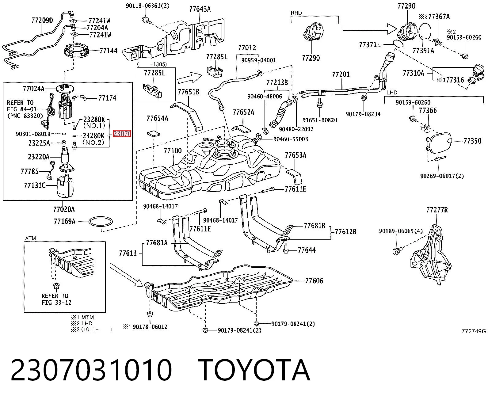 2307031010 Toyota Регулятор тиску палива модуля паливного насосу в баці