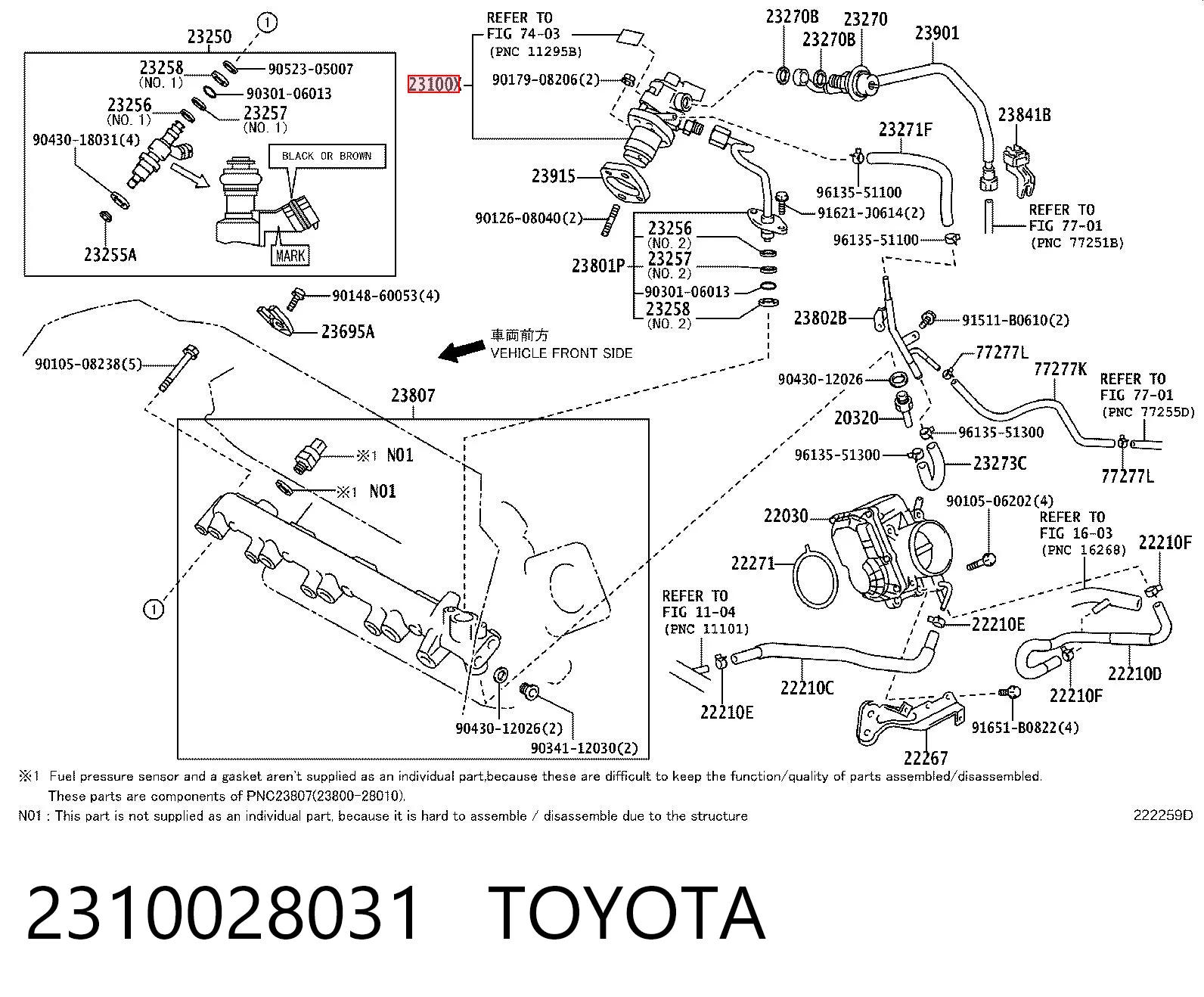 2310028031 Toyota Насос паливний високого тиску (ПНВТ)